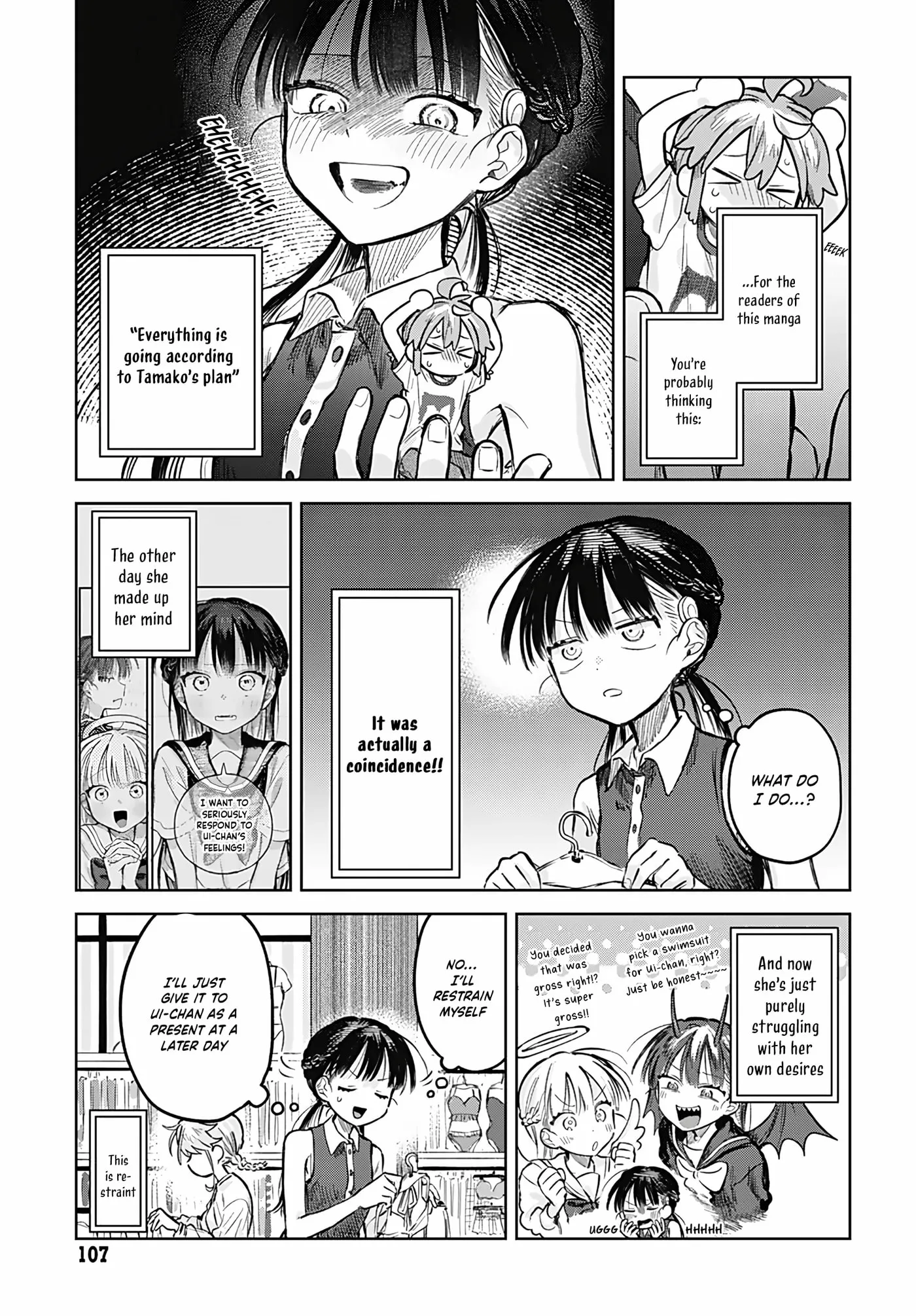 Josou Danshi wa Skirt o Nugitai! Chapter 20 page 7 - 