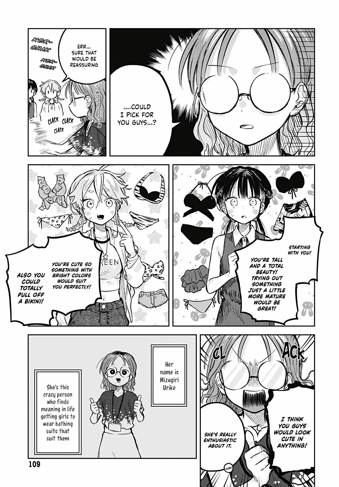Josou Danshi wa Skirt o Nugitai! Chapter 20 page 9 - 