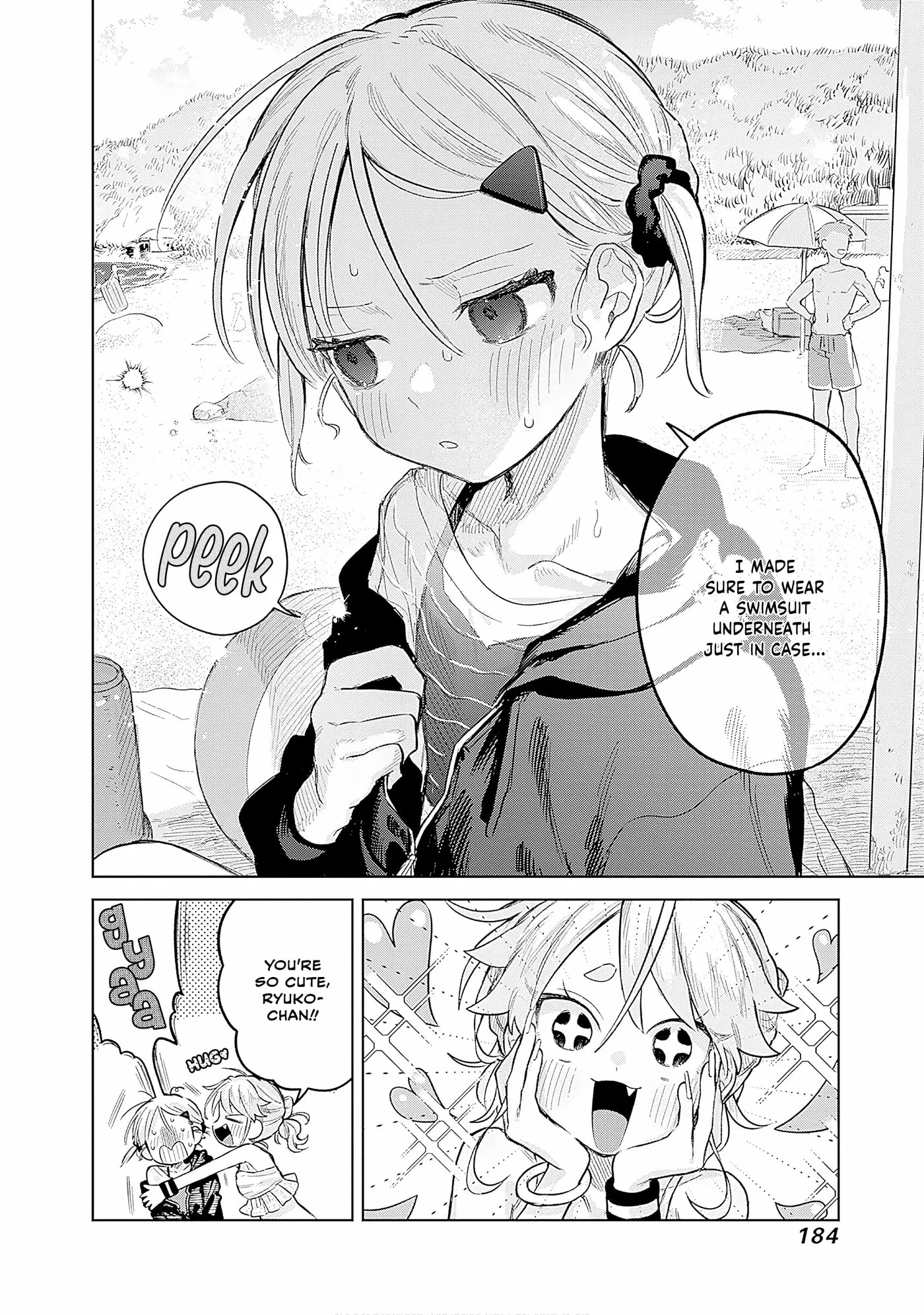 Josou Danshi wa Skirt o Nugitai! Chapter 21 page 21 - 