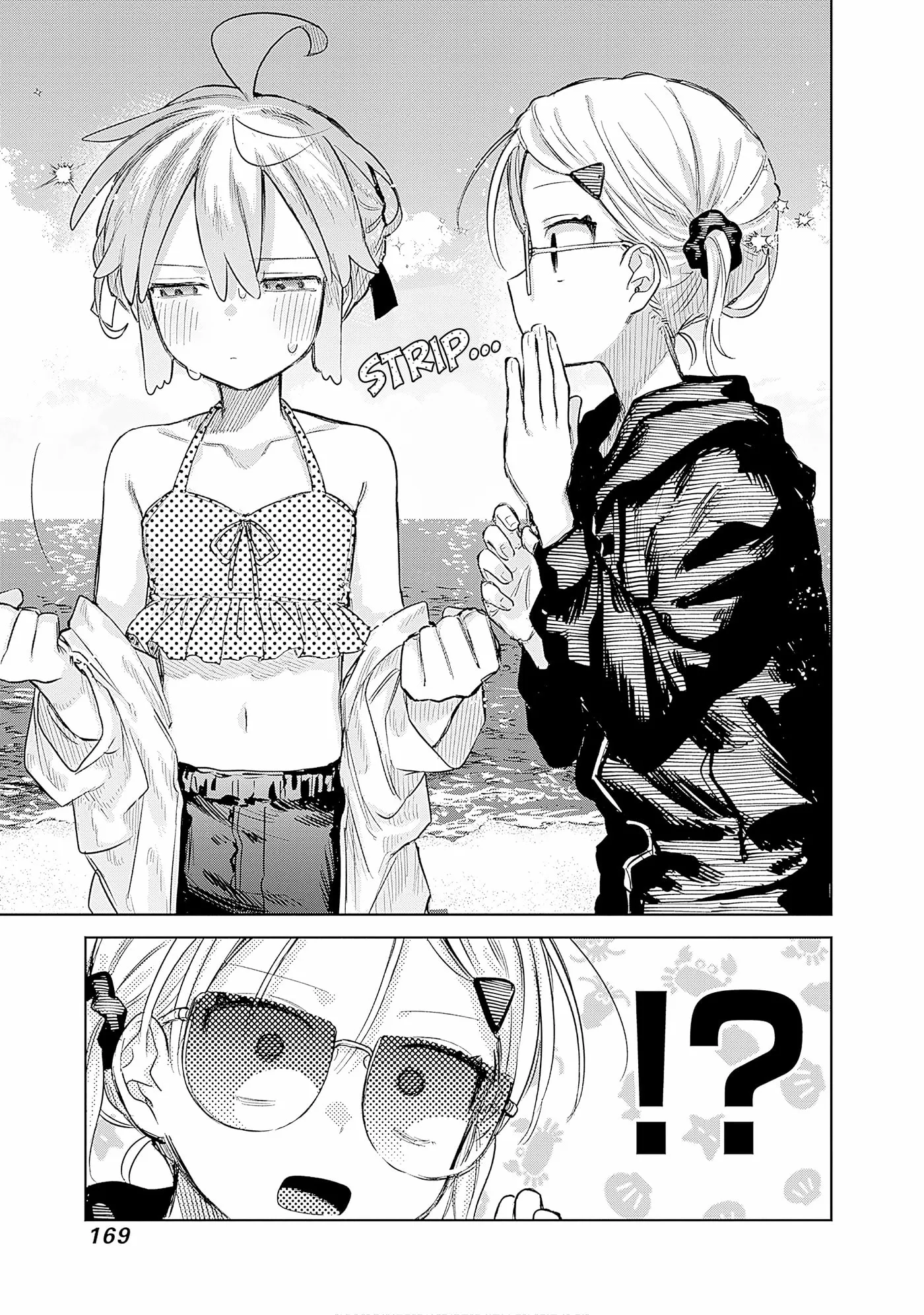 Josou Danshi wa Skirt o Nugitai! Chapter 21 page 6 - 