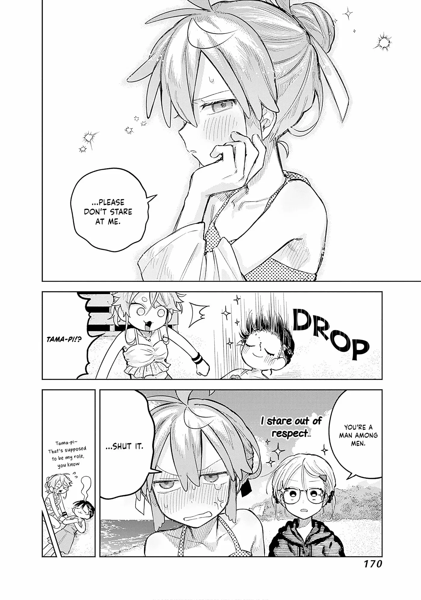 Josou Danshi wa Skirt o Nugitai! Chapter 21 page 7 - 
