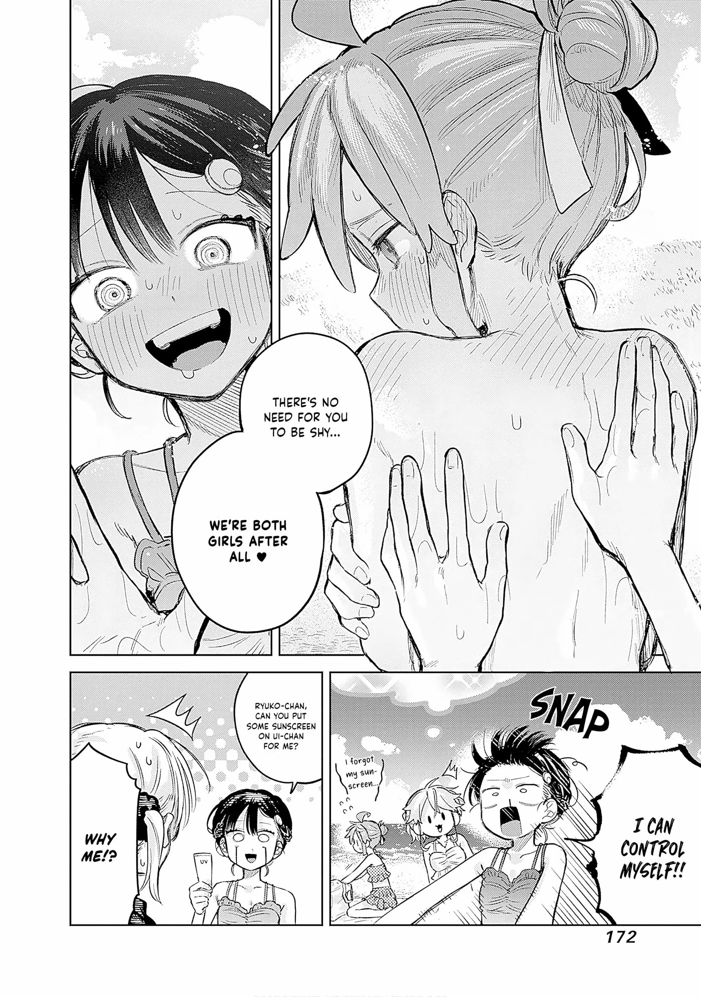 Josou Danshi wa Skirt o Nugitai! Chapter 21 page 9 - 