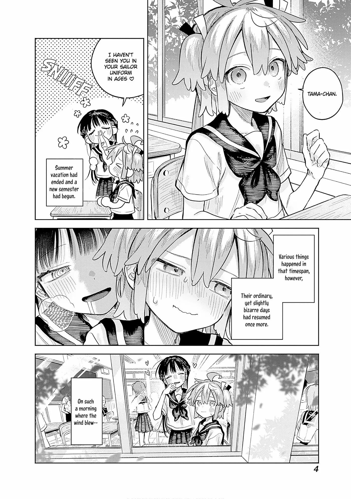 Josou Danshi wa Skirt o Nugitai! Chapter 22 page 2 - 