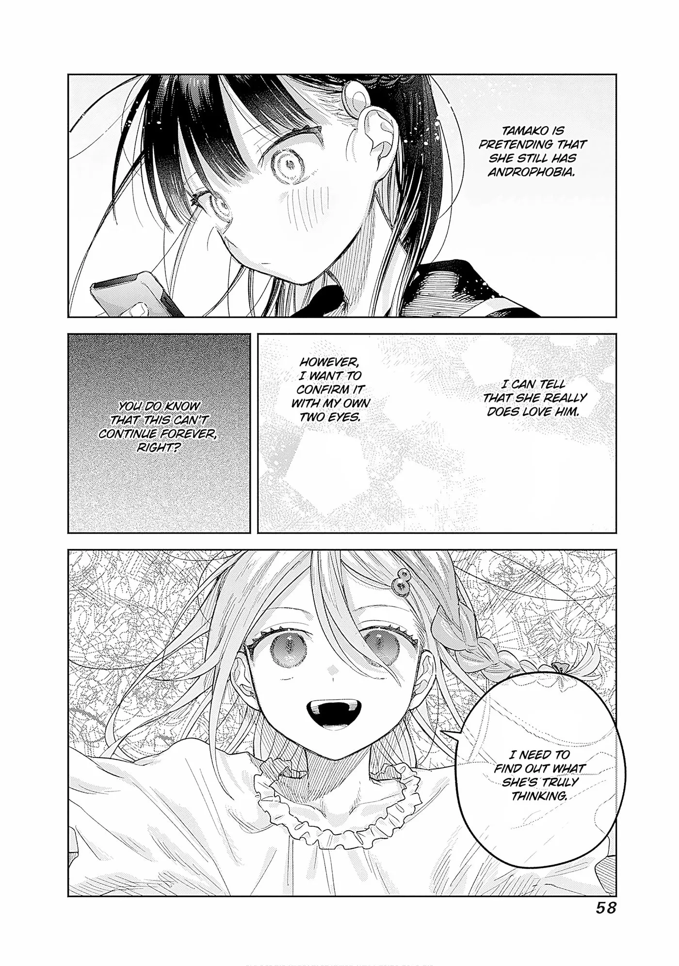 Josou Danshi wa Skirt o Nugitai! Chapter 23 page 20 - 