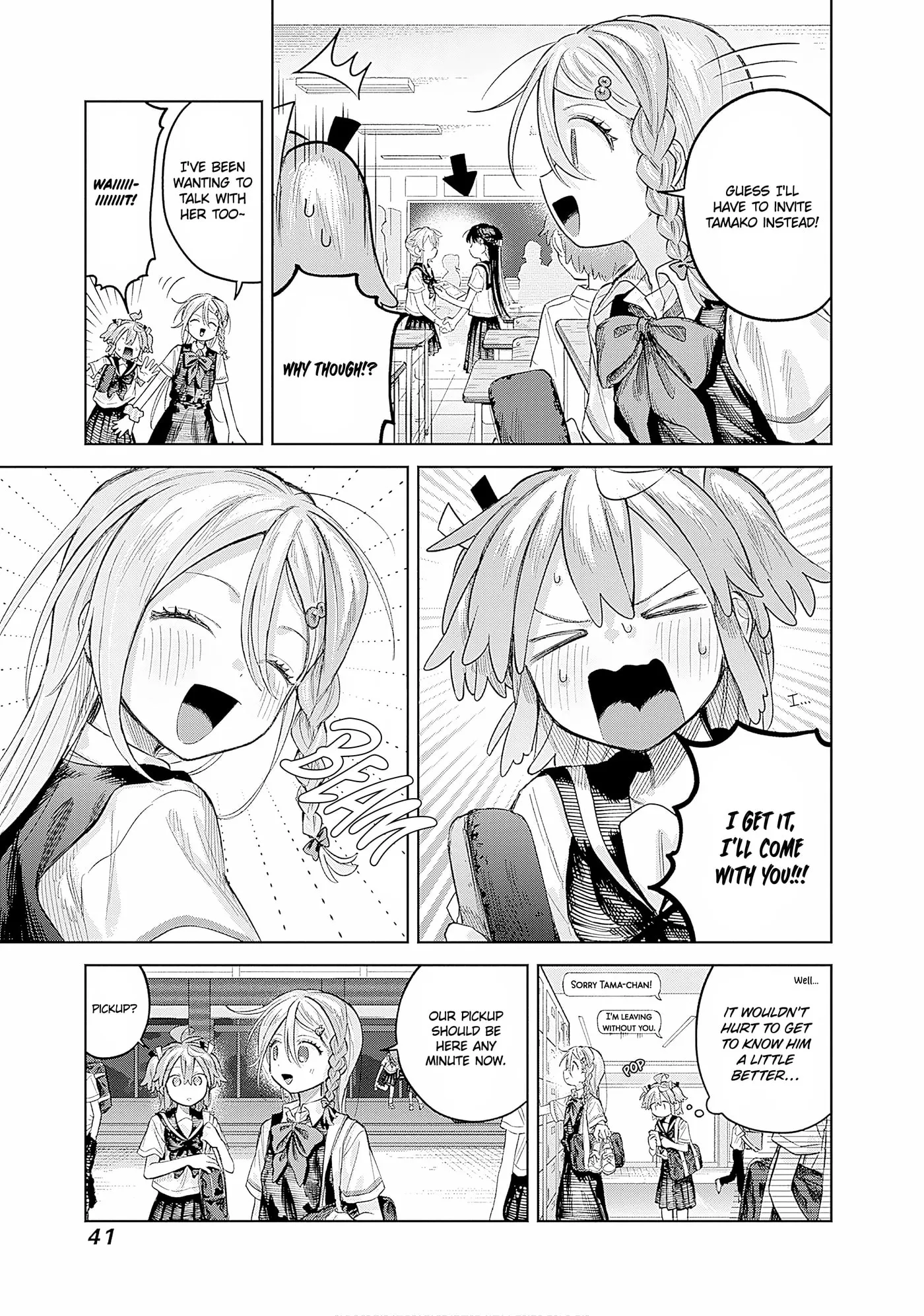 Josou Danshi wa Skirt o Nugitai! Chapter 23 page 3 - 