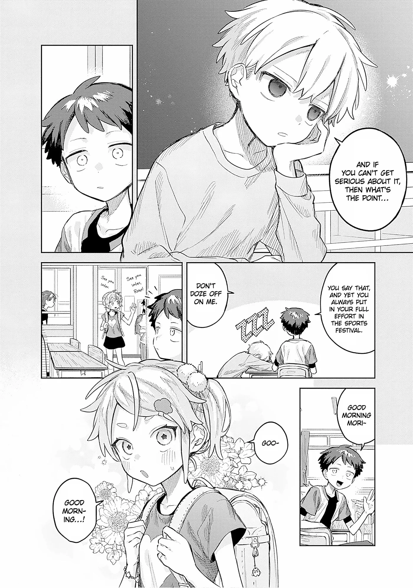 Josou Danshi wa Skirt o Nugitai! Chapter 24 page 6 - 