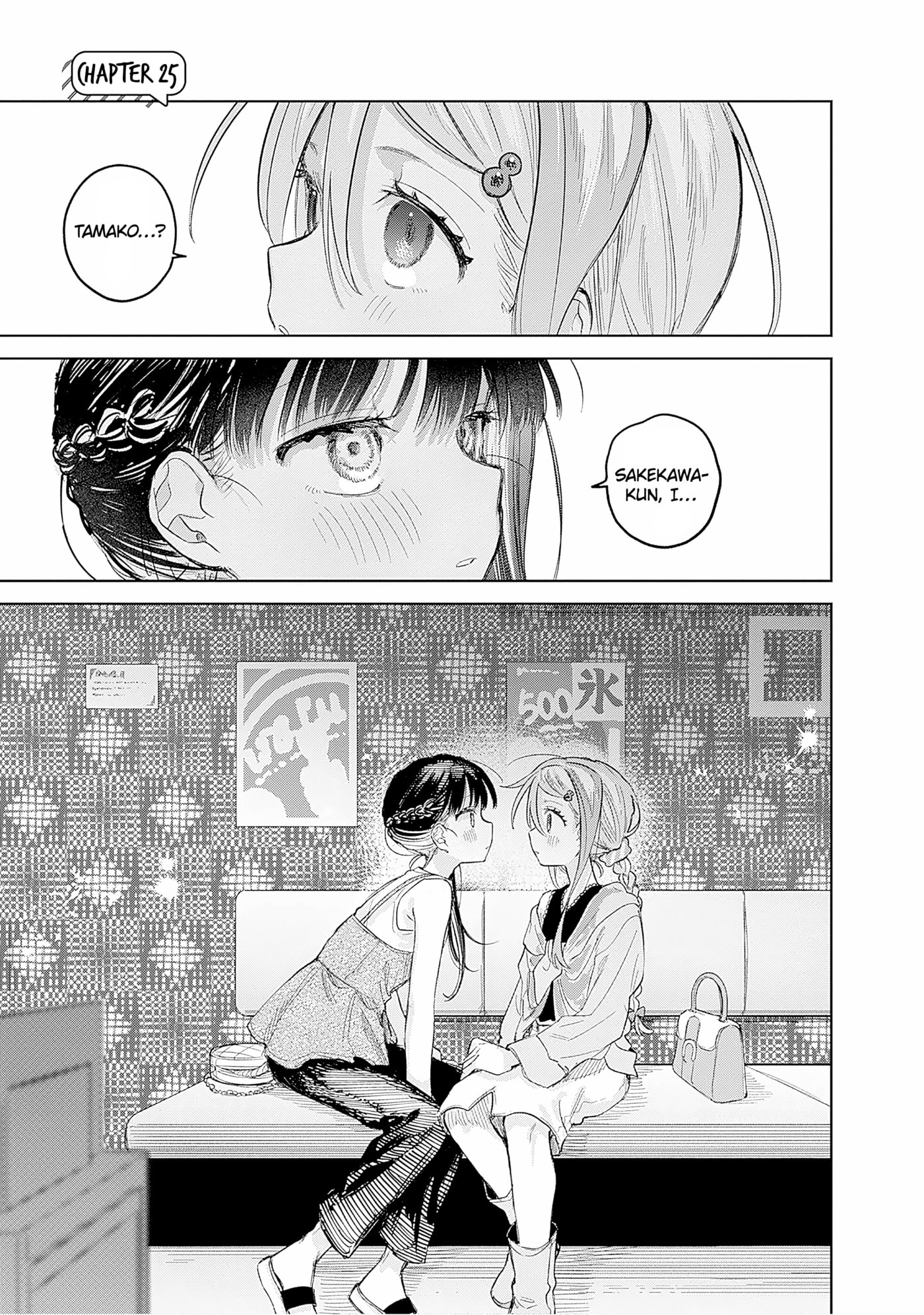 Josou Danshi wa Skirt o Nugitai! Chapter 25 page 1 - 