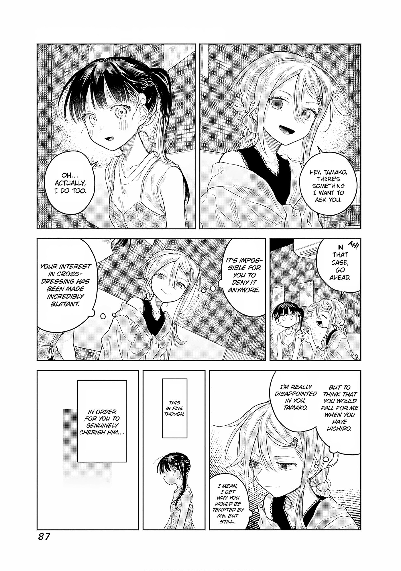 Josou Danshi wa Skirt o Nugitai! Chapter 25 page 15 - 