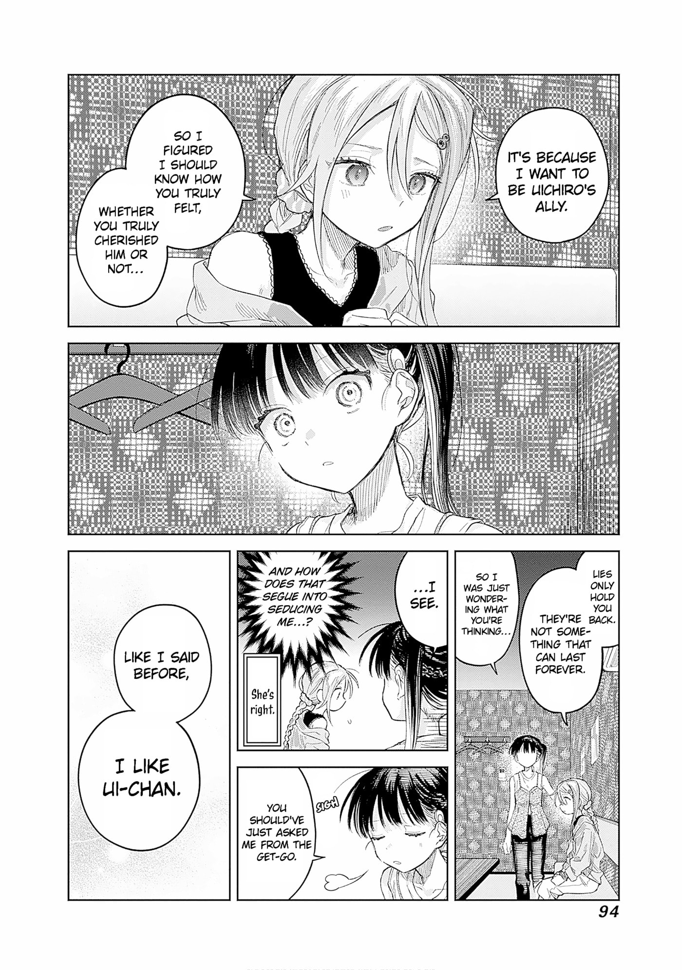 Josou Danshi wa Skirt o Nugitai! Chapter 25 page 22 - 