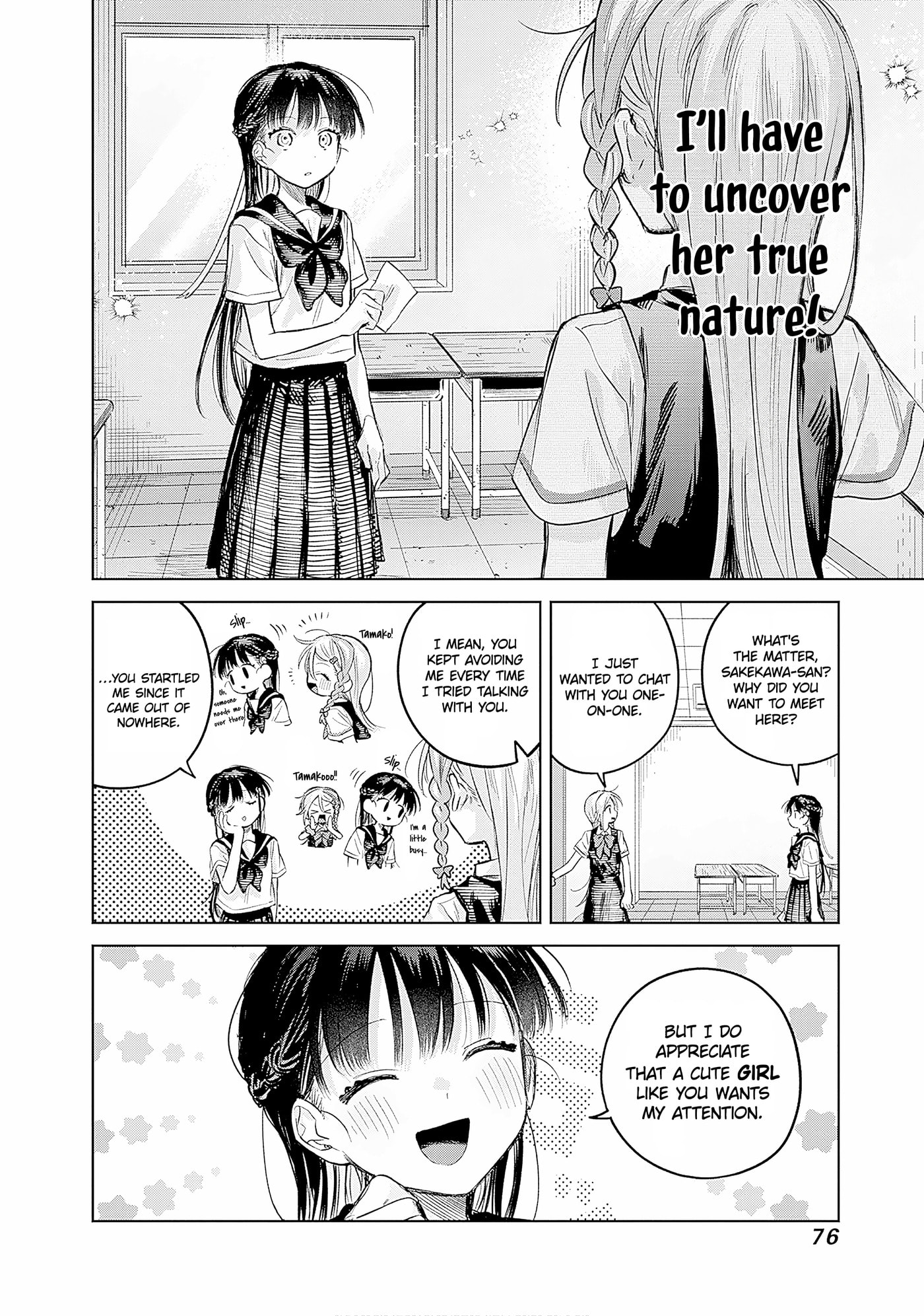 Josou Danshi wa Skirt o Nugitai! Chapter 25 page 4 - 