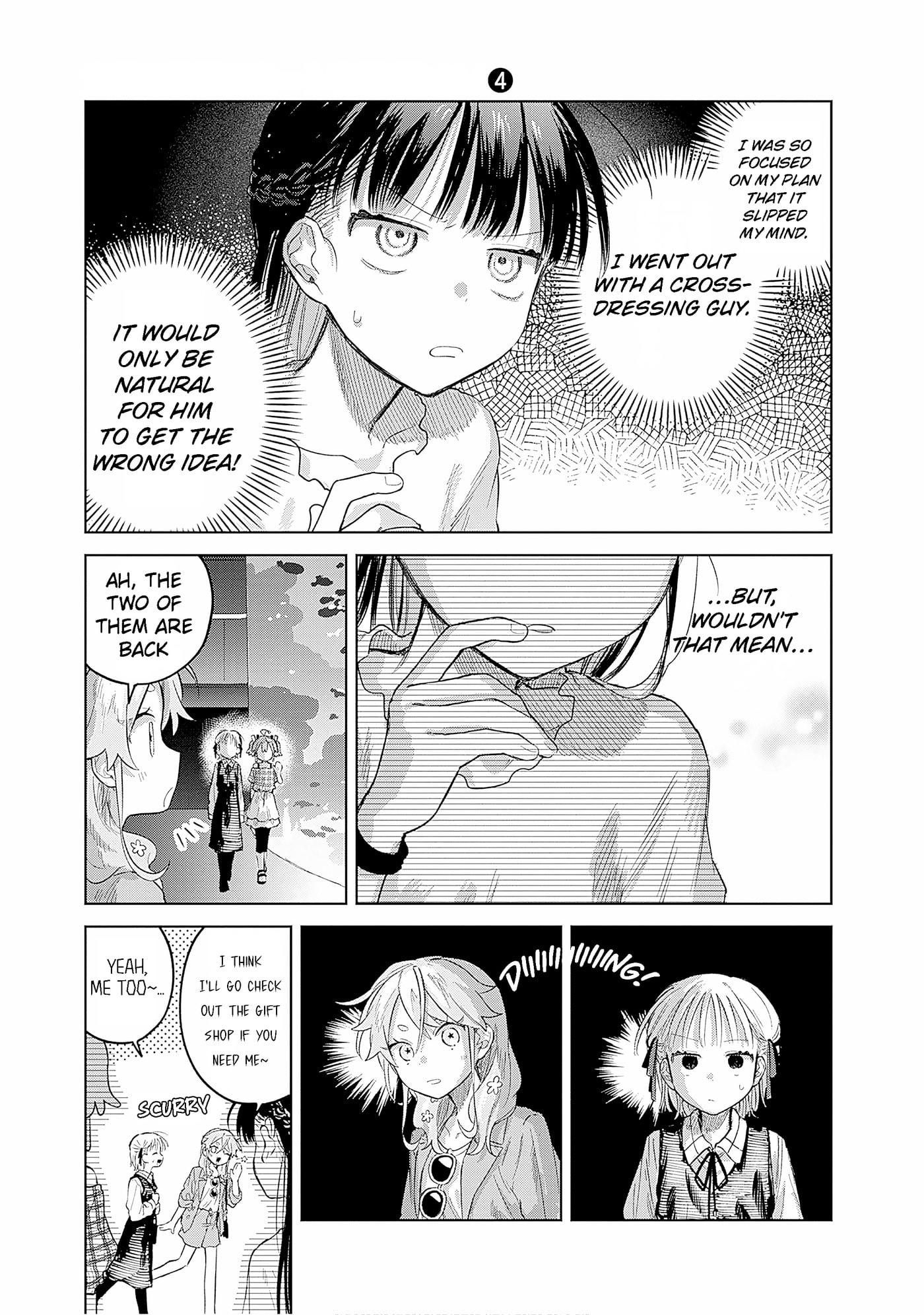 Josou Danshi wa Skirt o Nugitai! Chapter 26 page 18 - 