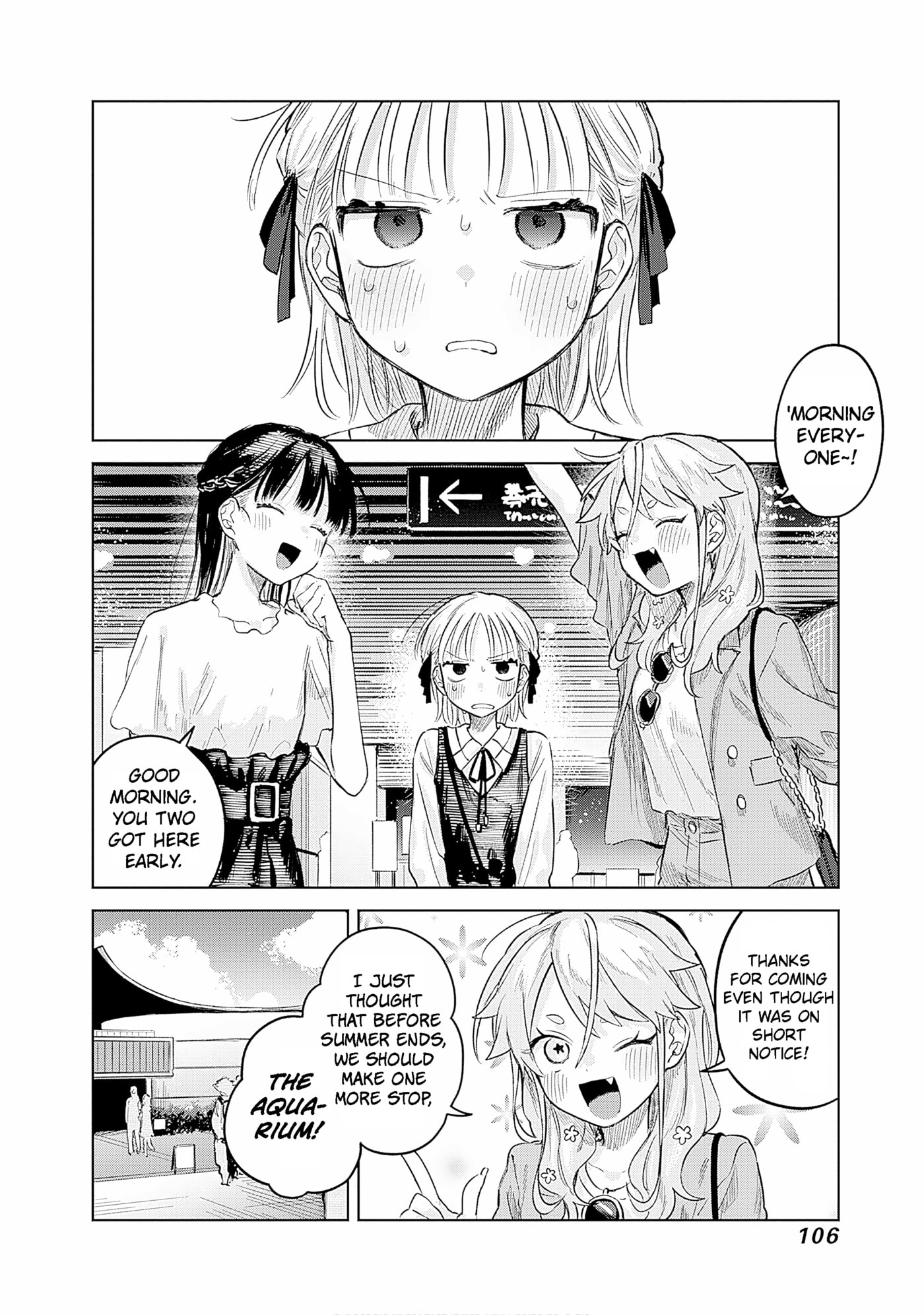 Josou Danshi wa Skirt o Nugitai! Chapter 26 page 3 - 