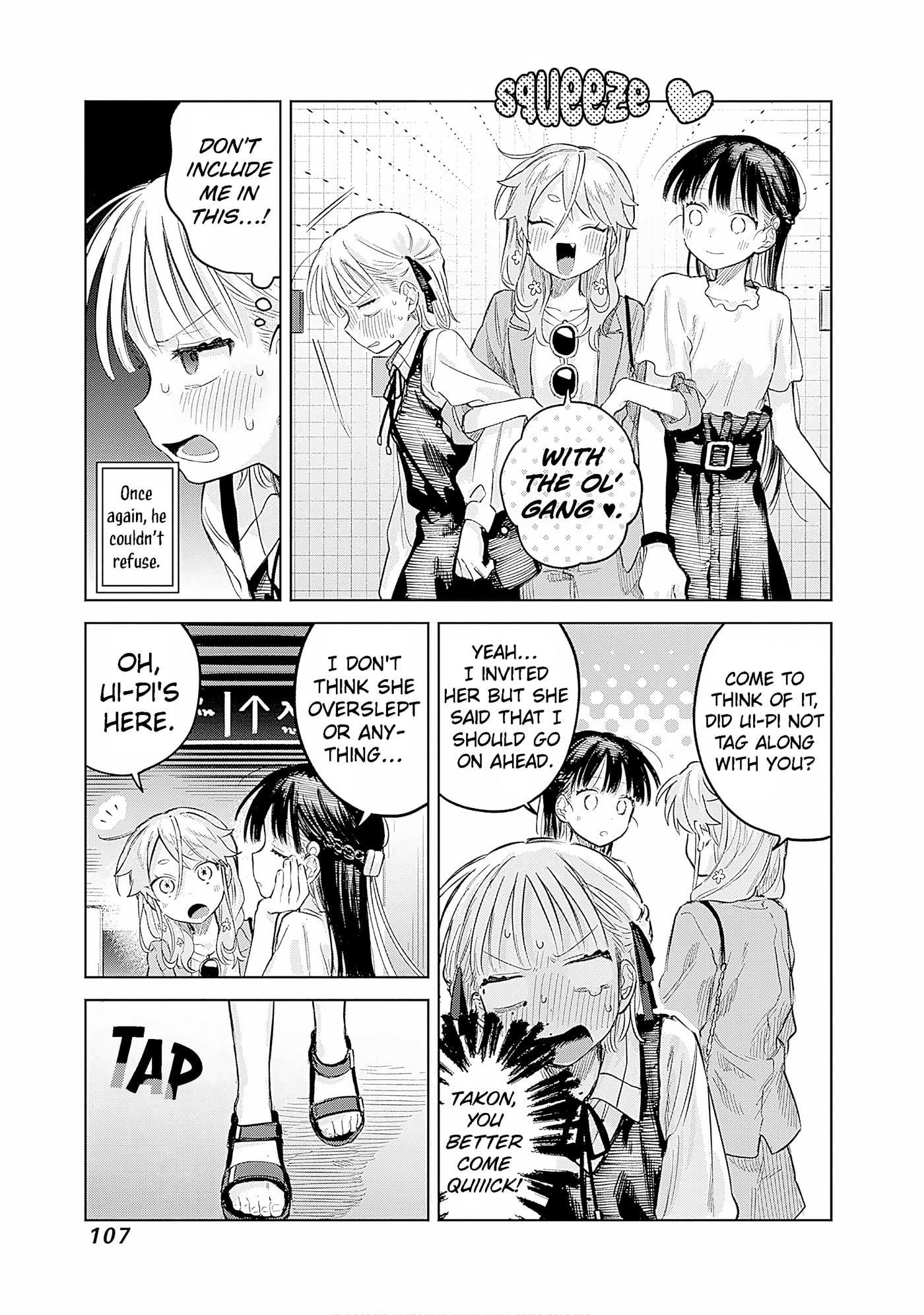 Josou Danshi wa Skirt o Nugitai! Chapter 26 page 4 - 