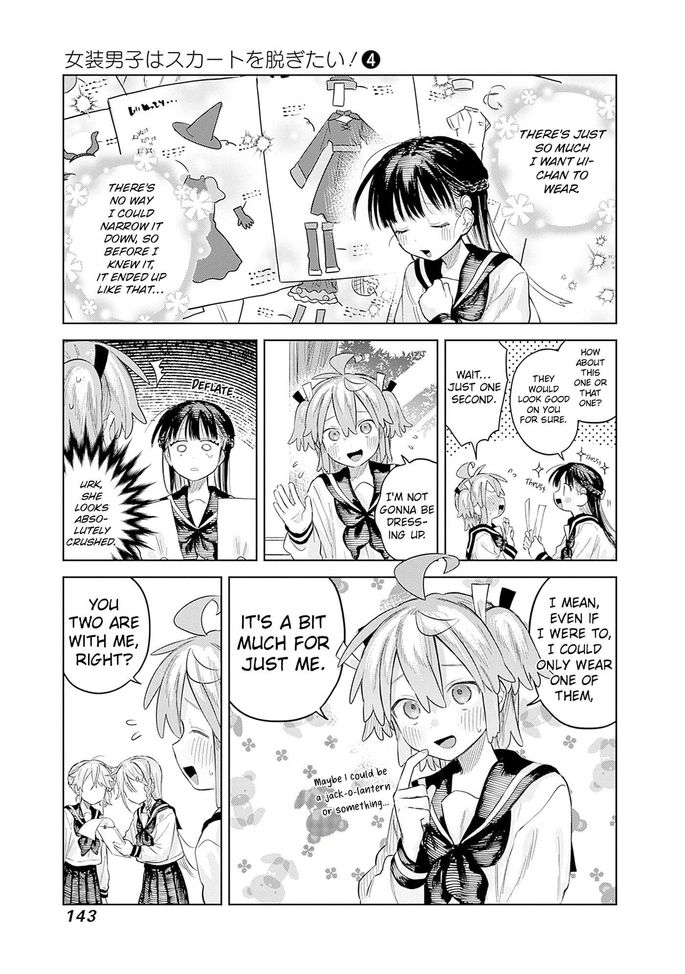 Josou Danshi wa Skirt o Nugitai! Chapter 27 page 13 - 