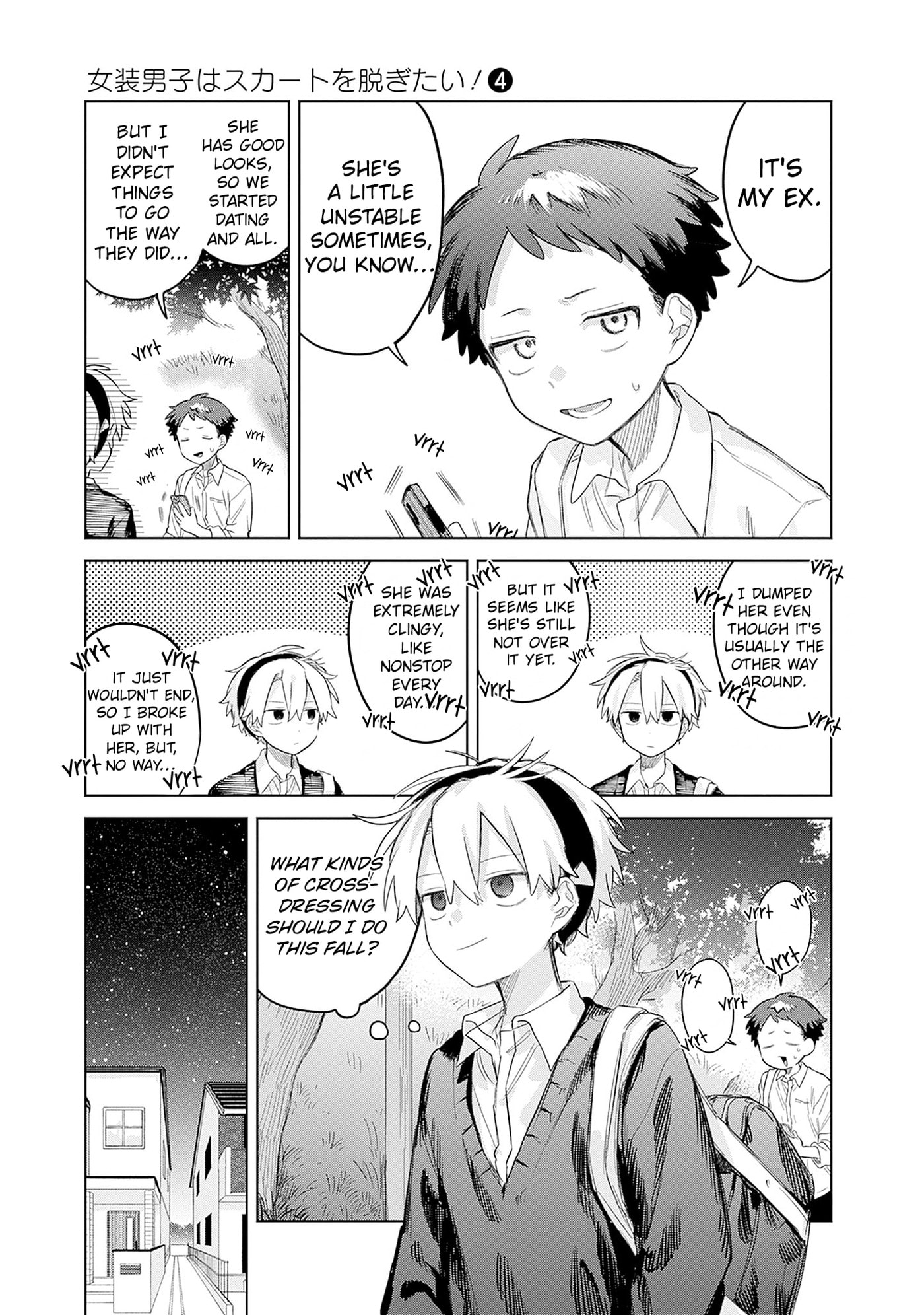 Josou Danshi wa Skirt o Nugitai! Chapter 27 page 19 - 