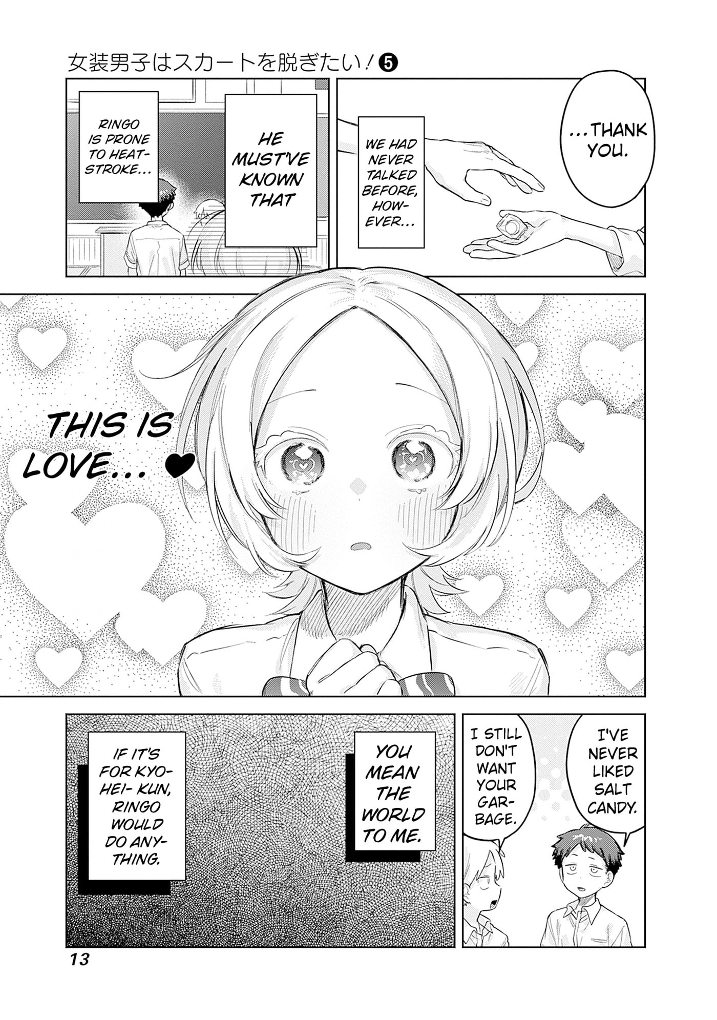 Josou Danshi wa Skirt o Nugitai! Chapter 28 page 11 - 