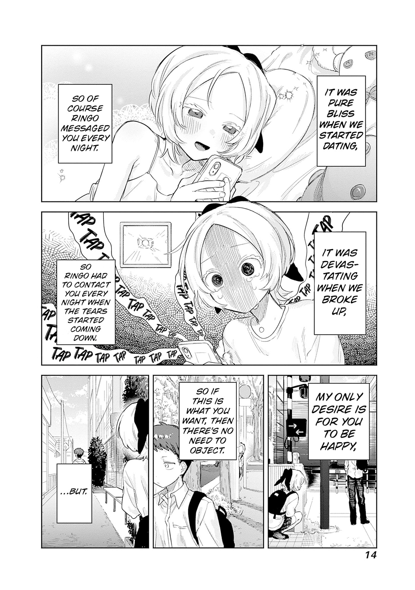 Josou Danshi wa Skirt o Nugitai! Chapter 28 page 12 - 