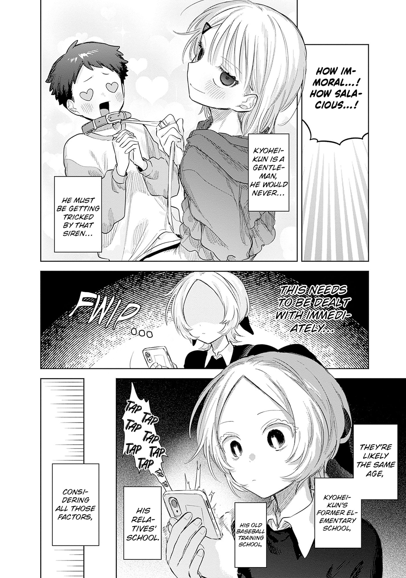 Josou Danshi wa Skirt o Nugitai! Chapter 28 page 16 - 