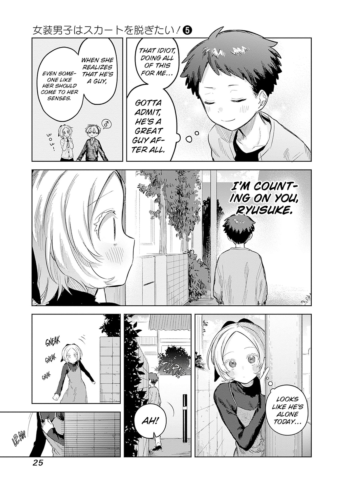 Josou Danshi wa Skirt o Nugitai! Chapter 28 page 23 - 