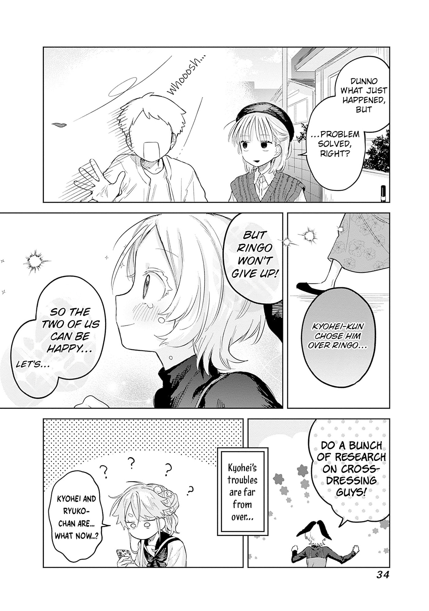 Josou Danshi wa Skirt o Nugitai! Chapter 28 page 32 - 