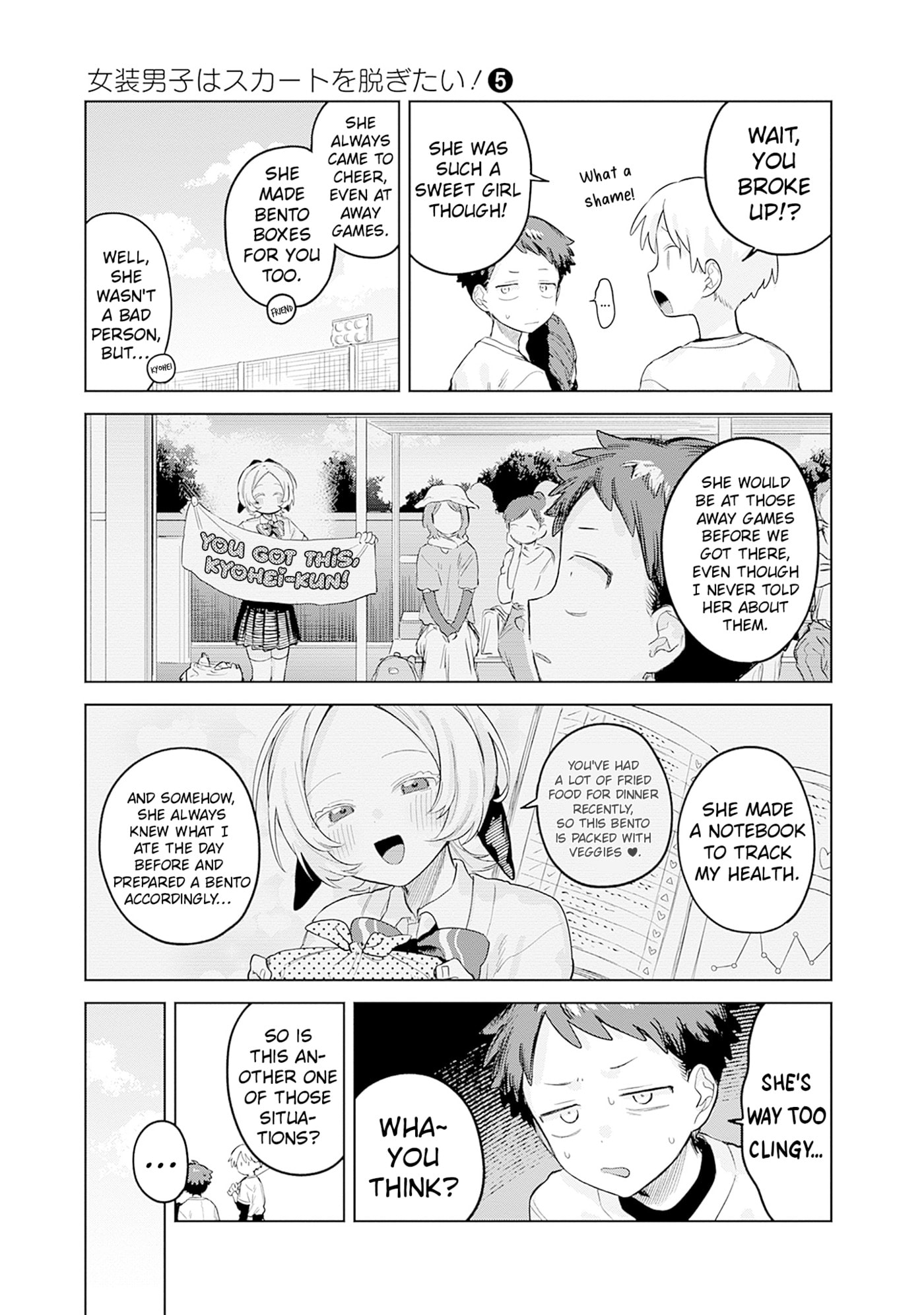 Josou Danshi wa Skirt o Nugitai! Chapter 28 page 5 - 