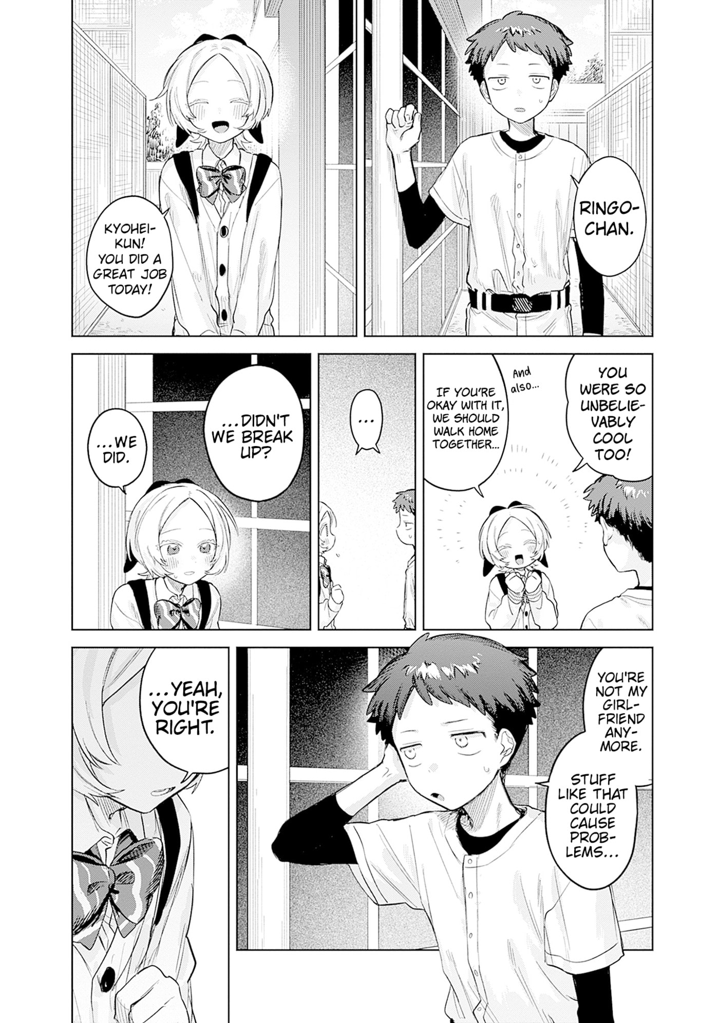 Josou Danshi wa Skirt o Nugitai! Chapter 28 page 6 - 