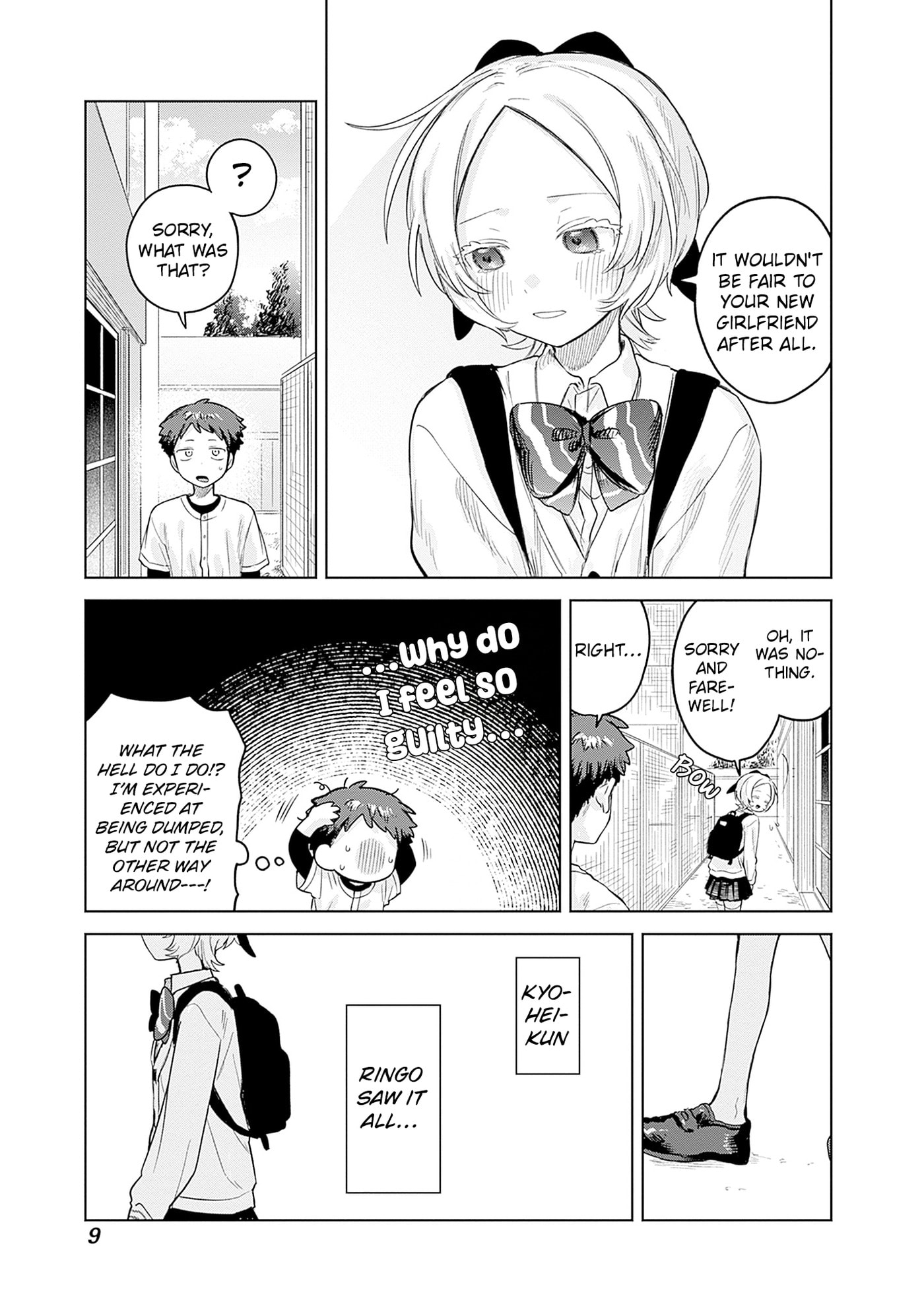 Josou Danshi wa Skirt o Nugitai! Chapter 28 page 7 - 