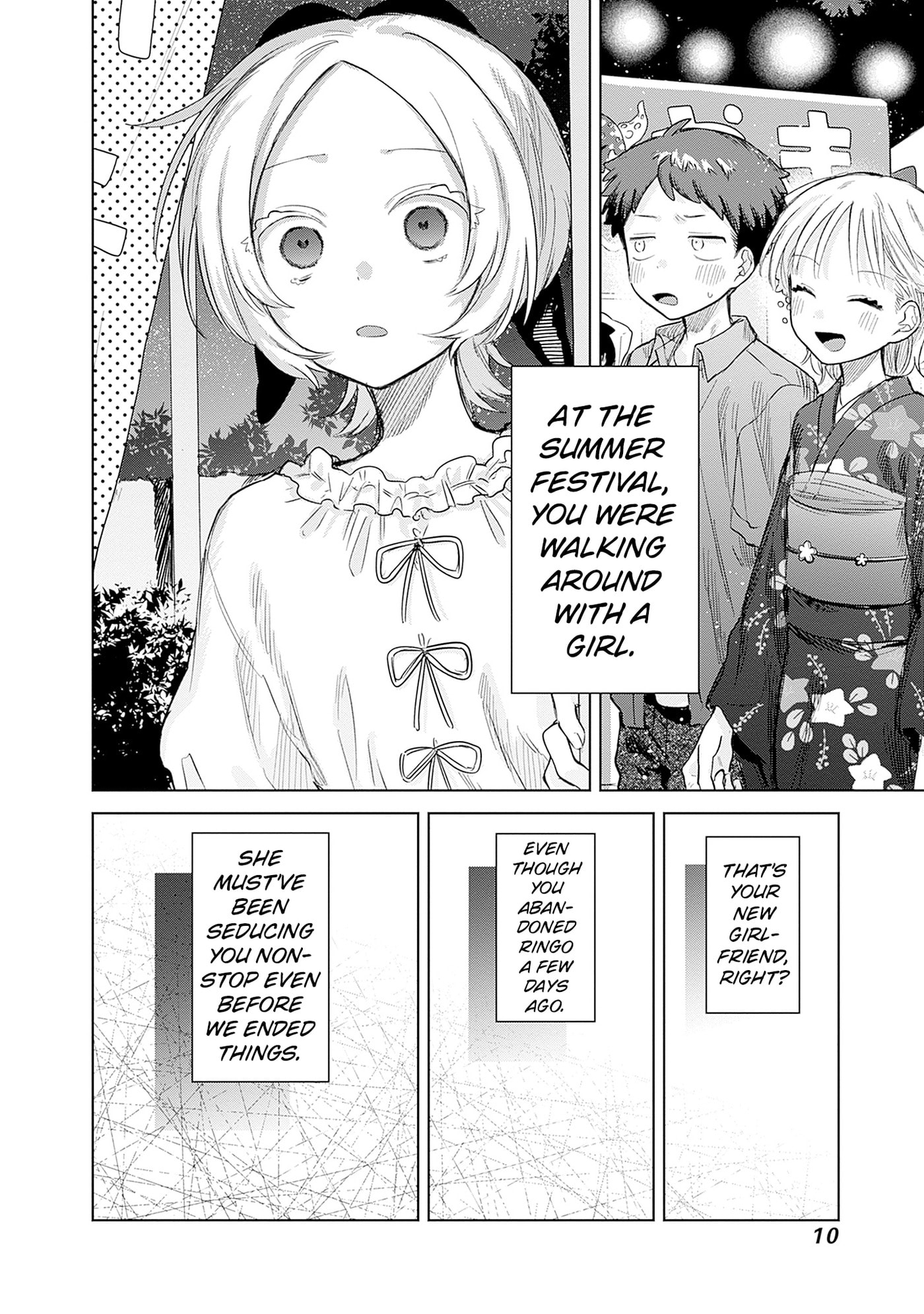 Josou Danshi wa Skirt o Nugitai! Chapter 28 page 8 - 