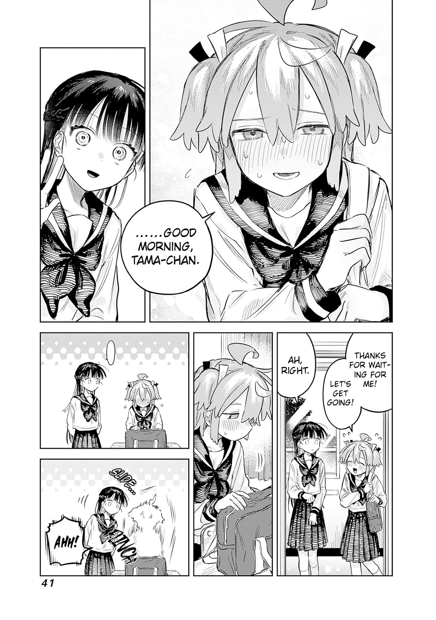 Josou Danshi wa Skirt o Nugitai! Chapter 29 page 7 - 