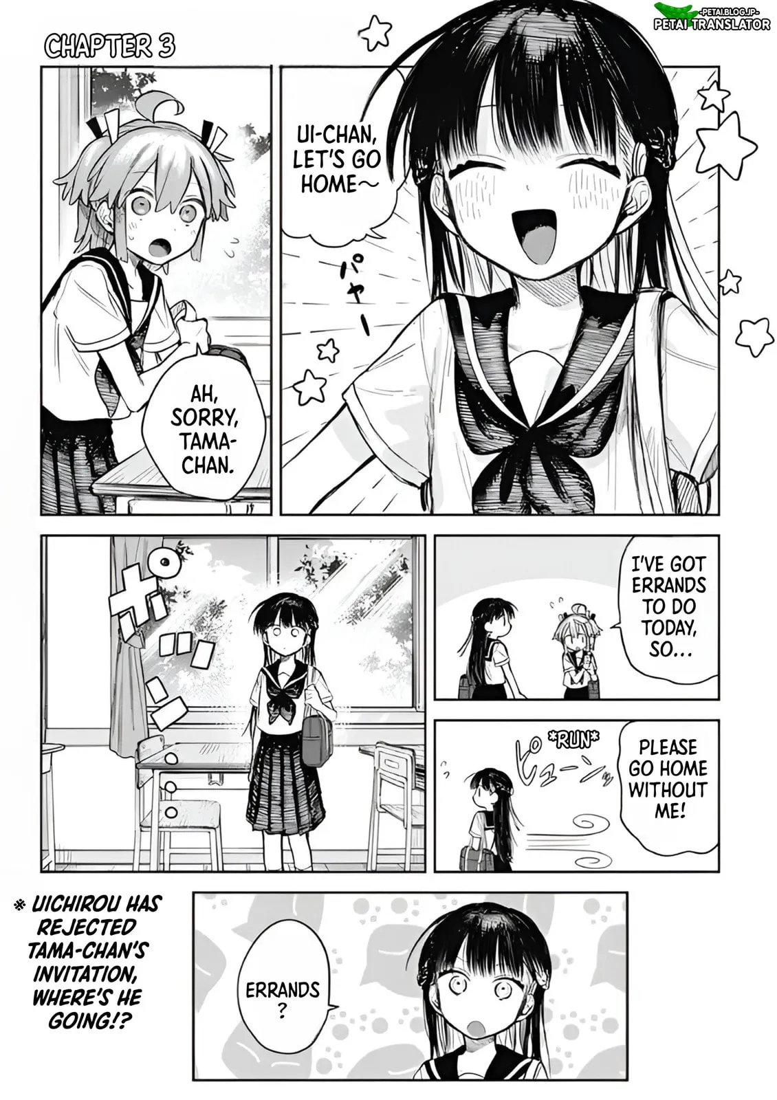 Josou Danshi wa Skirt o Nugitai! Chapter 3 page 1 - 