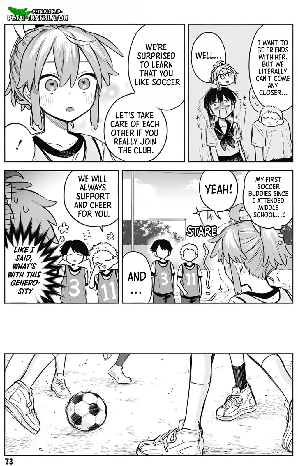 Josou Danshi wa Skirt o Nugitai! Chapter 3 page 11 - 