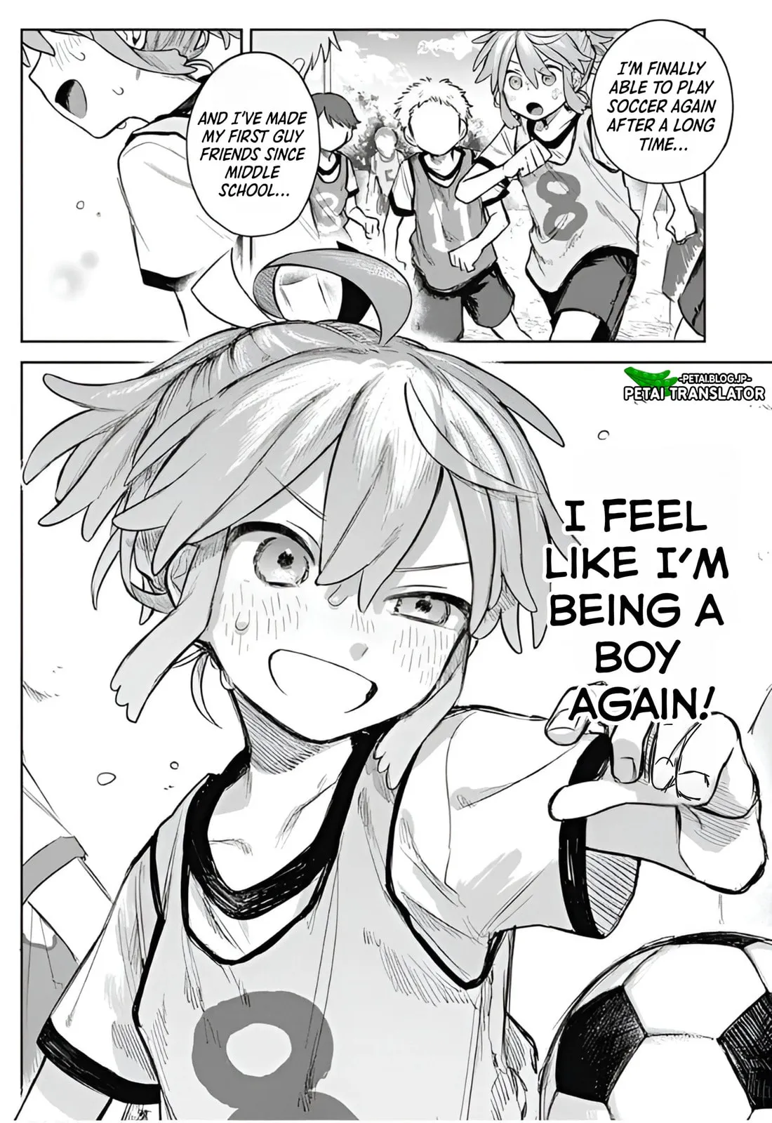 Josou Danshi wa Skirt o Nugitai! Chapter 3 page 12 - 