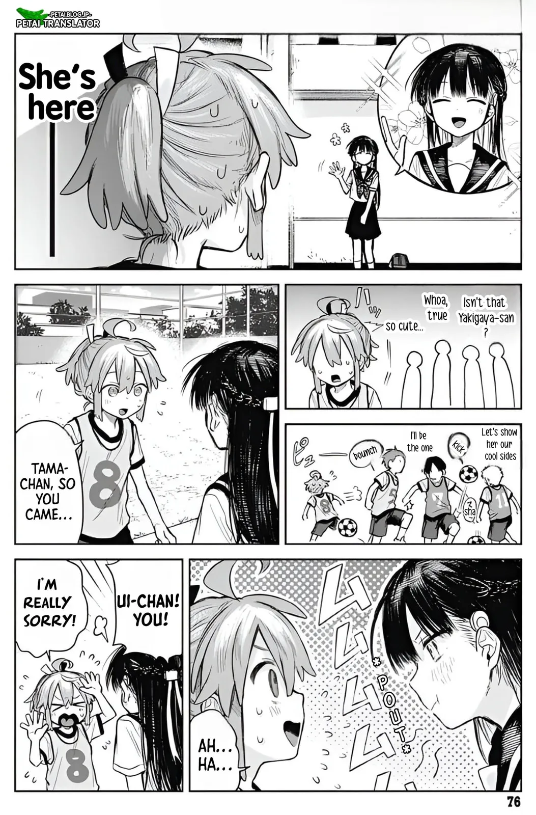 Josou Danshi wa Skirt o Nugitai! Chapter 3 page 14 - 