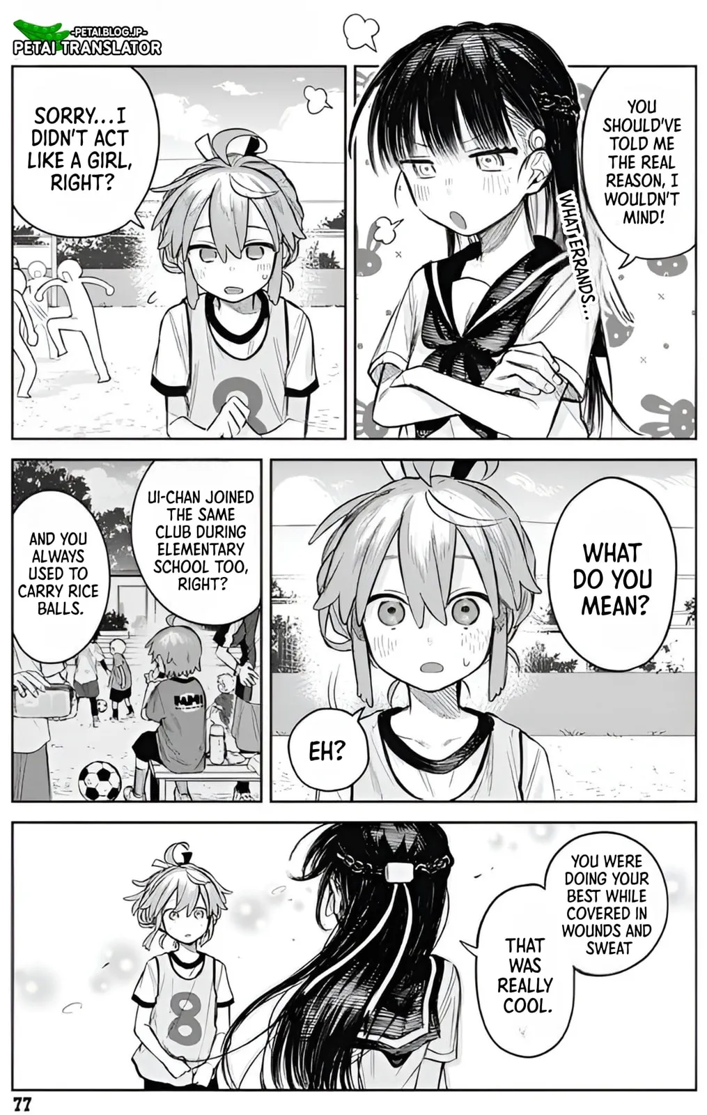 Josou Danshi wa Skirt o Nugitai! Chapter 3 page 15 - 