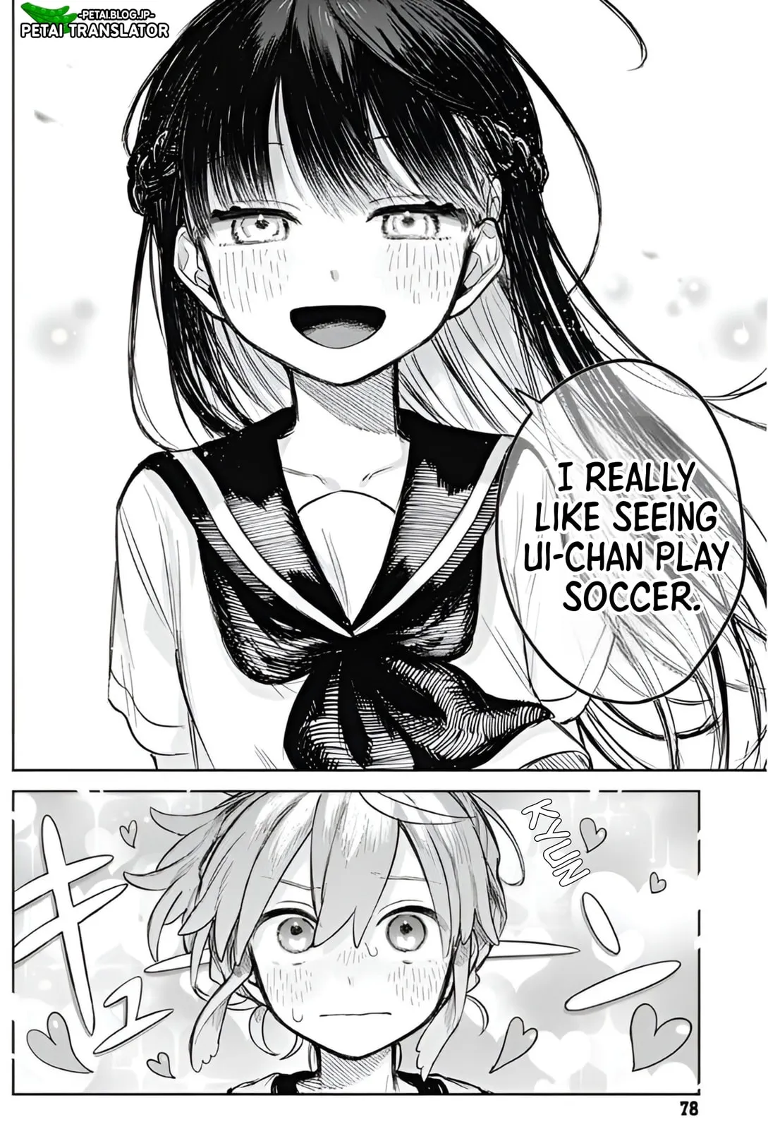 Josou Danshi wa Skirt o Nugitai! Chapter 3 page 16 - 