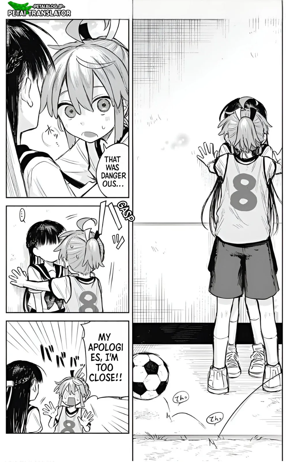 Josou Danshi wa Skirt o Nugitai! Chapter 3 page 18 - 