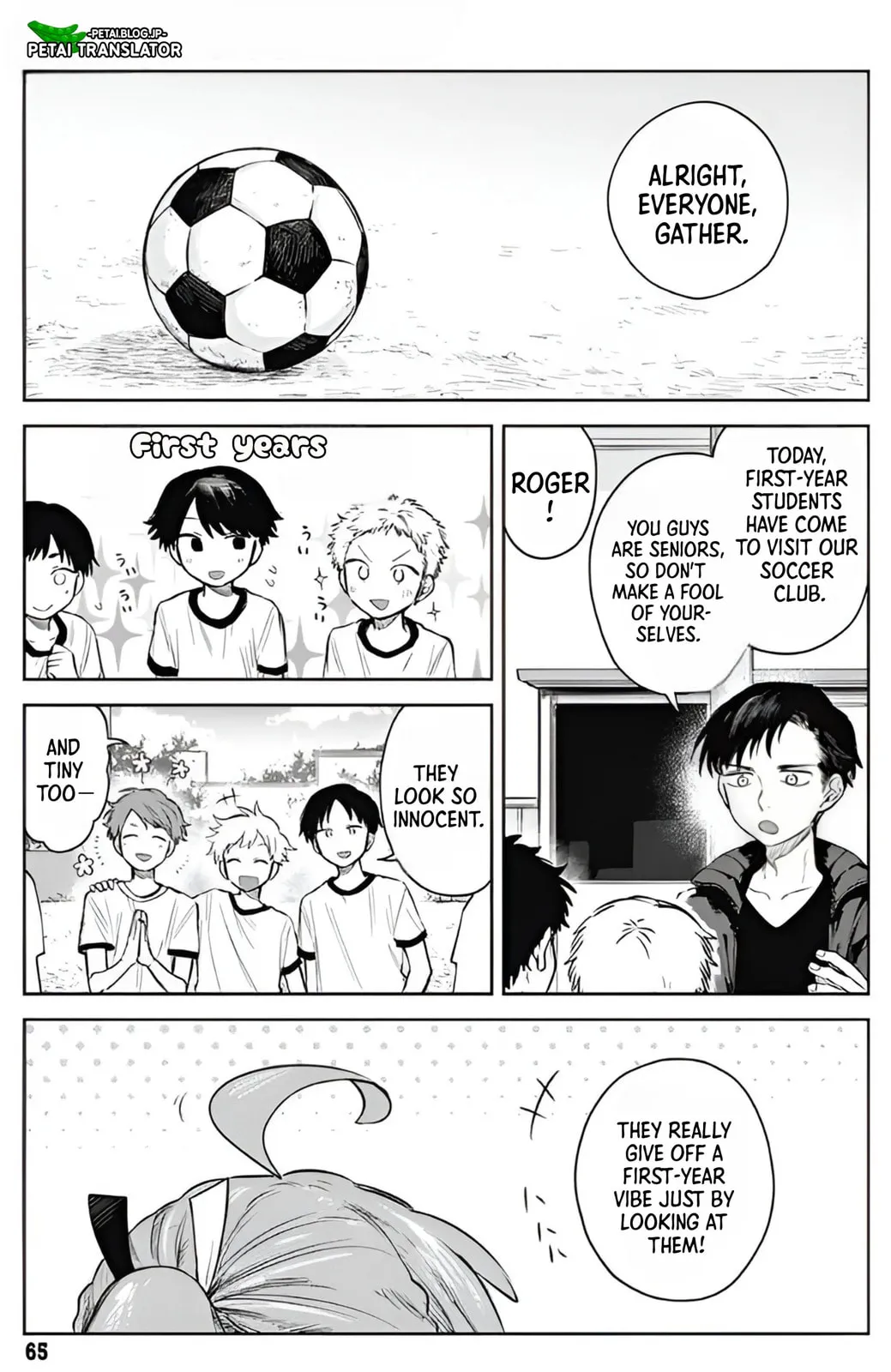 Josou Danshi wa Skirt o Nugitai! Chapter 3 page 3 - 