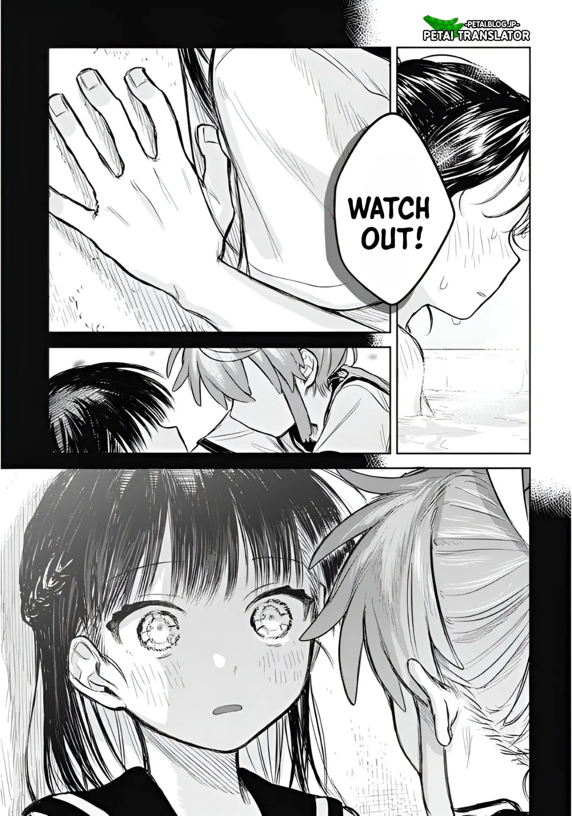 Josou Danshi wa Skirt o Nugitai! Chapter 3 page 21 - 