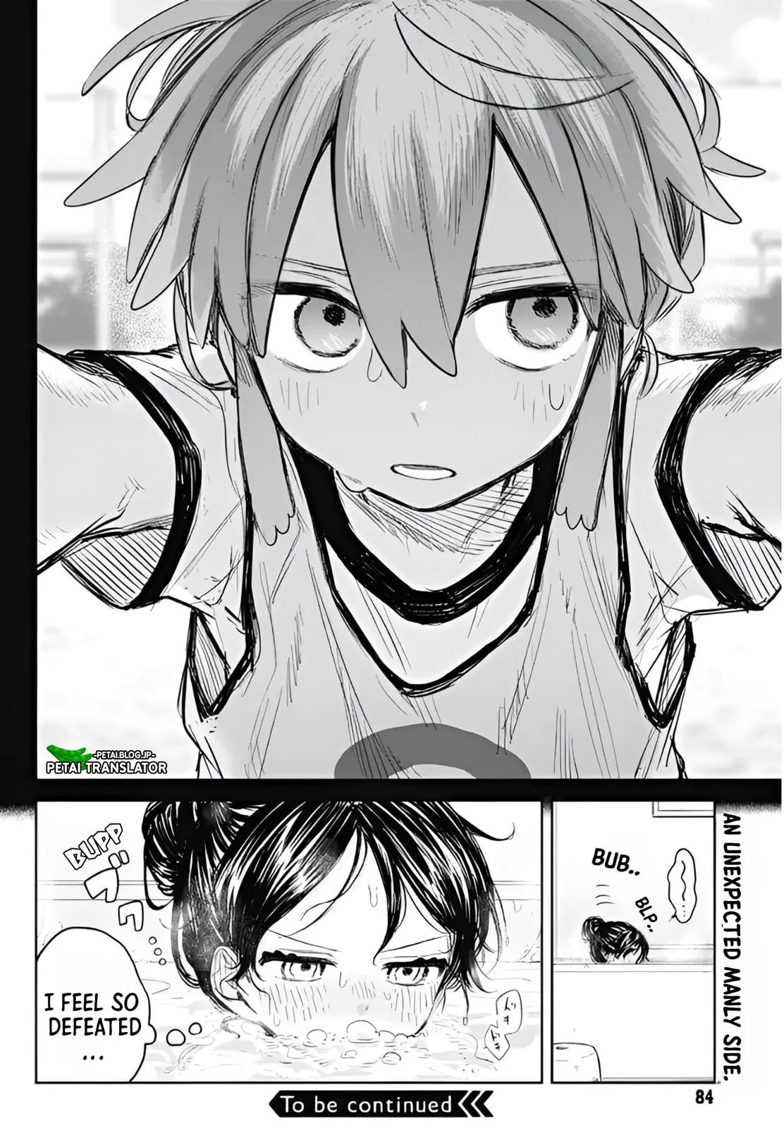 Josou Danshi wa Skirt o Nugitai! Chapter 3 page 22 - 