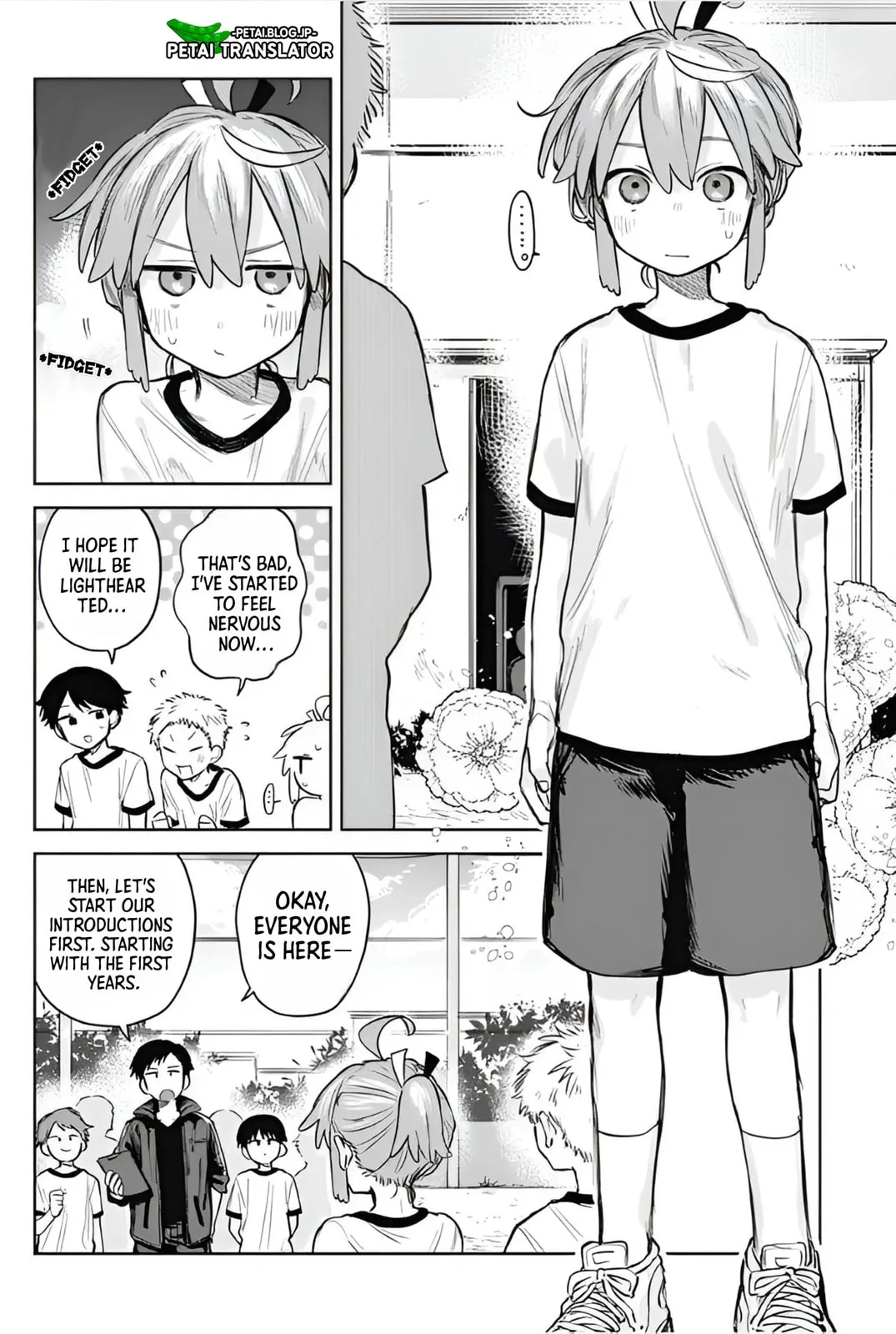 Josou Danshi wa Skirt o Nugitai! Chapter 3 page 4 - 