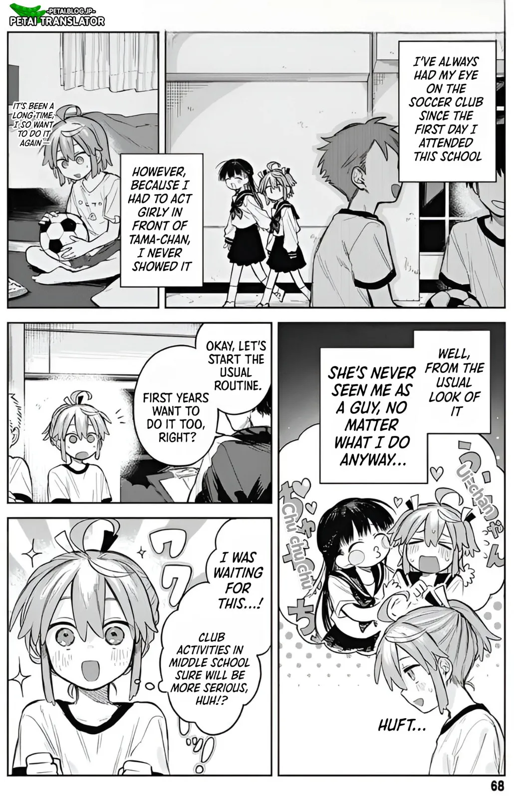 Josou Danshi wa Skirt o Nugitai! Chapter 3 page 6 - 