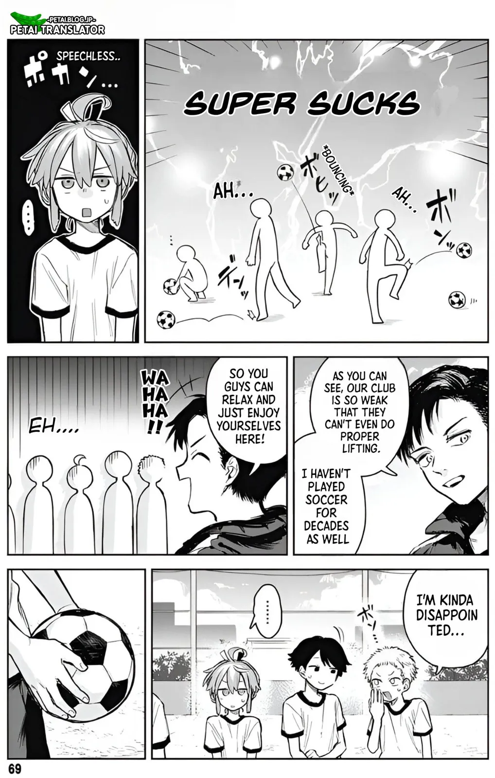 Josou Danshi wa Skirt o Nugitai! Chapter 3 page 7 - 