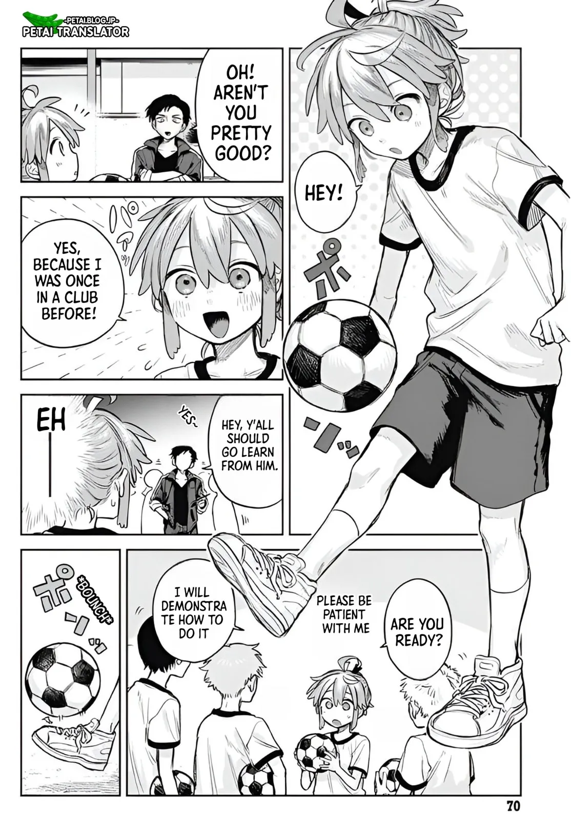 Josou Danshi wa Skirt o Nugitai! Chapter 3 page 8 - 