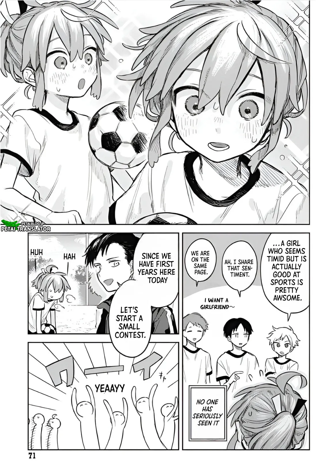 Josou Danshi wa Skirt o Nugitai! Chapter 3 page 9 - 