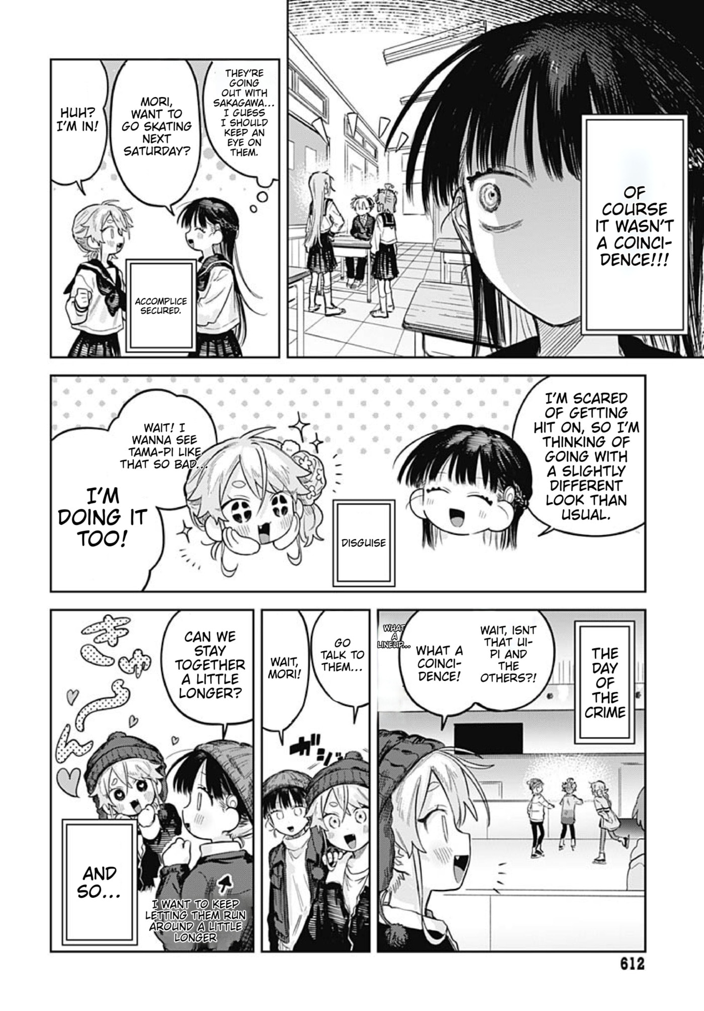 Josou Danshi wa Skirt o Nugitai! Chapter 30 page 21 - 