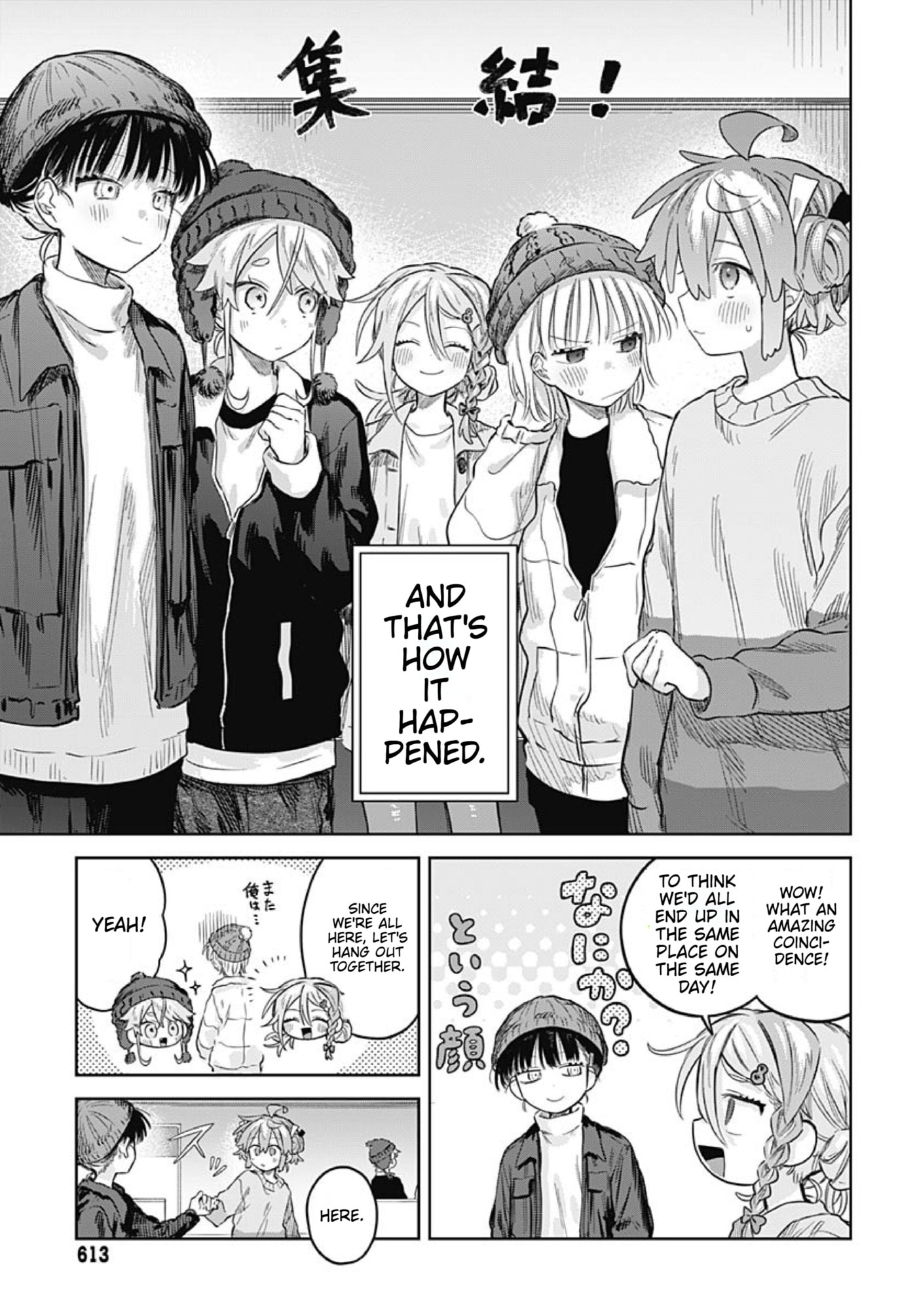 Josou Danshi wa Skirt o Nugitai! Chapter 30 page 22 - 