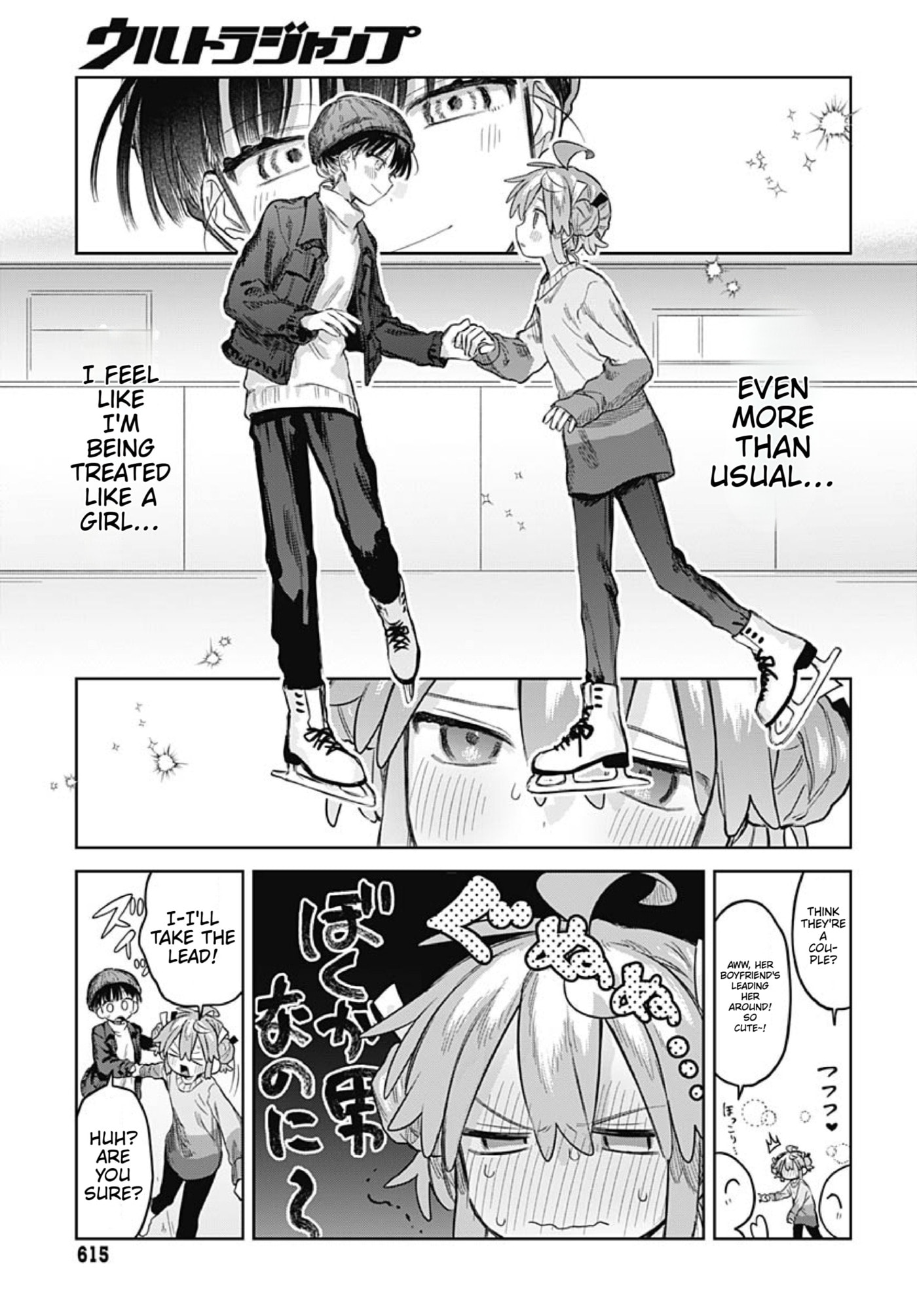 Josou Danshi wa Skirt o Nugitai! Chapter 30 page 24 - 