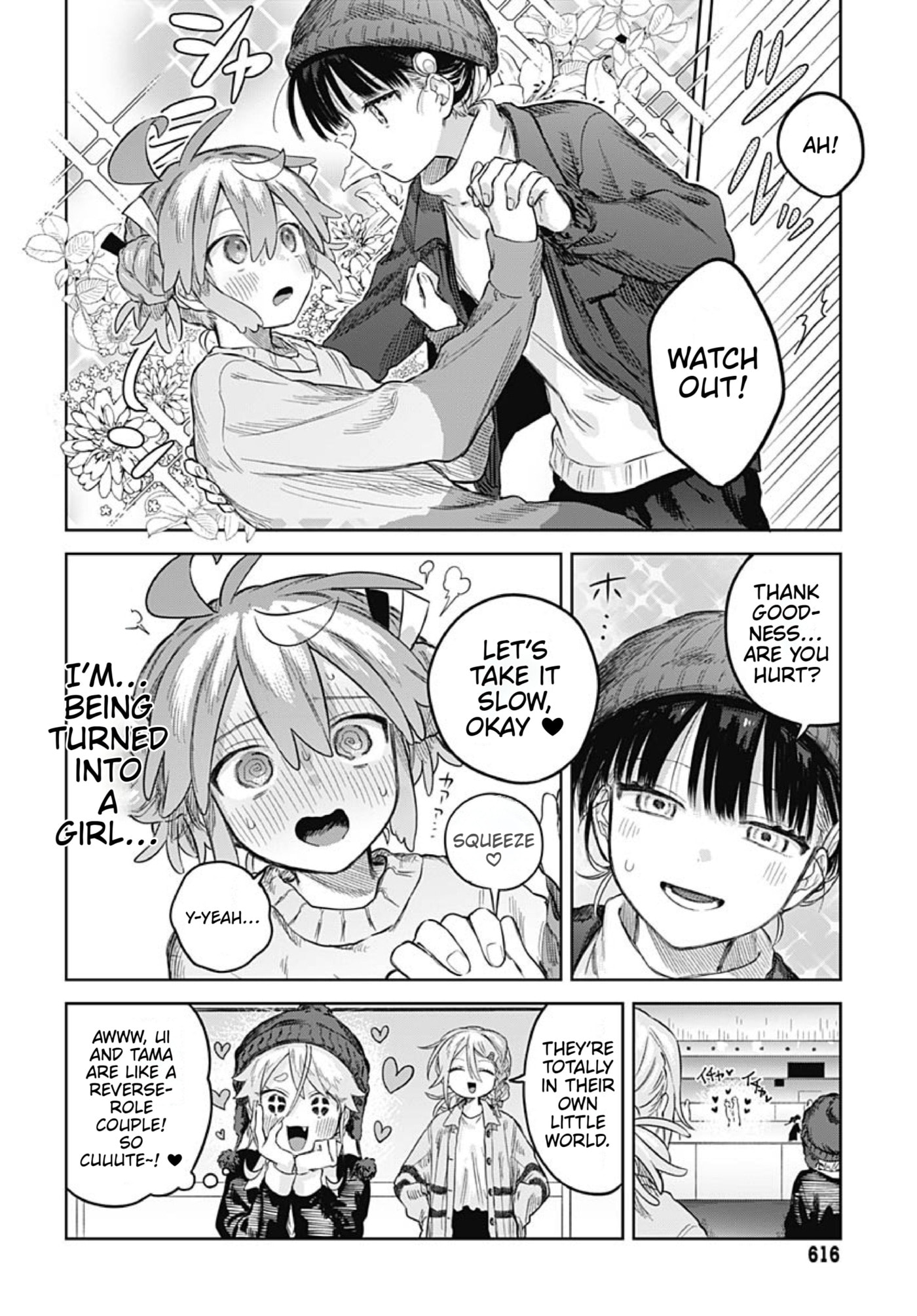 Josou Danshi wa Skirt o Nugitai! Chapter 30 page 25 - 