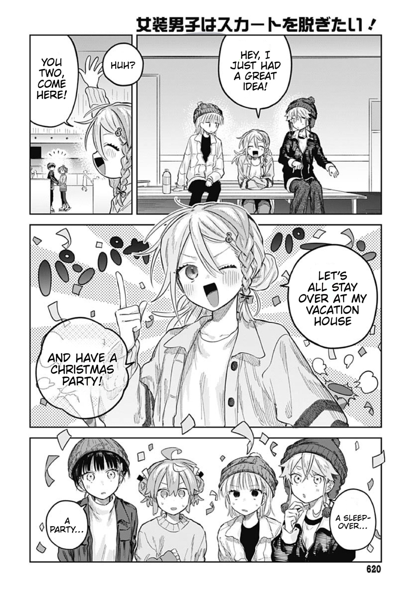 Josou Danshi wa Skirt o Nugitai! Chapter 30 page 29 - 