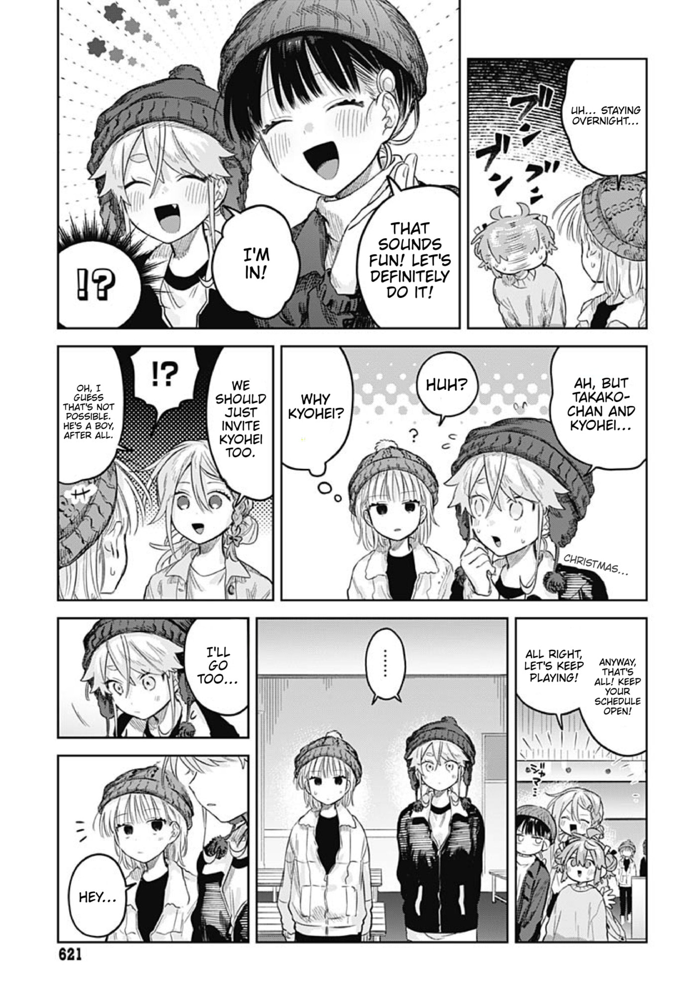 Josou Danshi wa Skirt o Nugitai! Chapter 30 page 30 - 